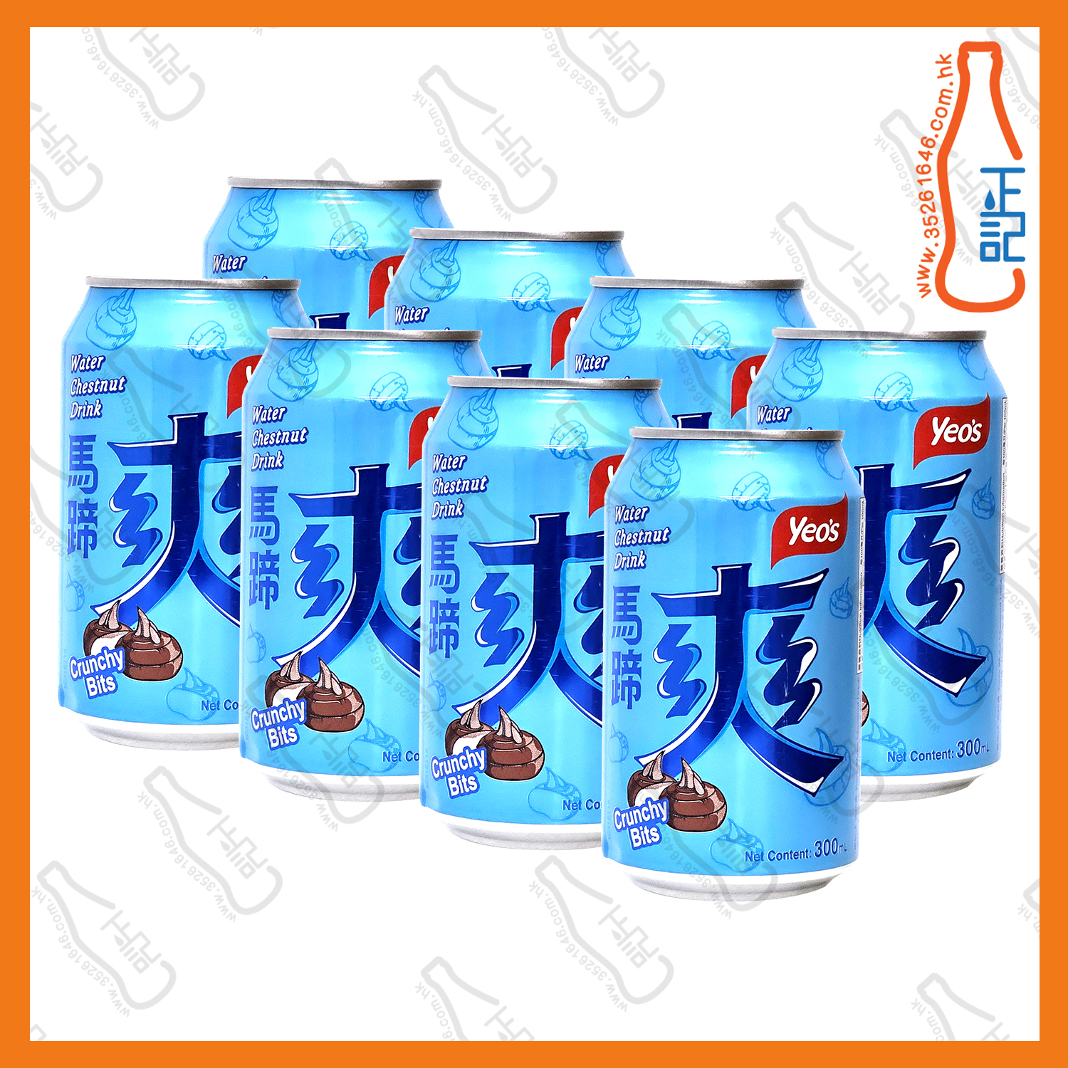 ==(罐裝)楊協成馬蹄爽  300ml x 8罐 /份