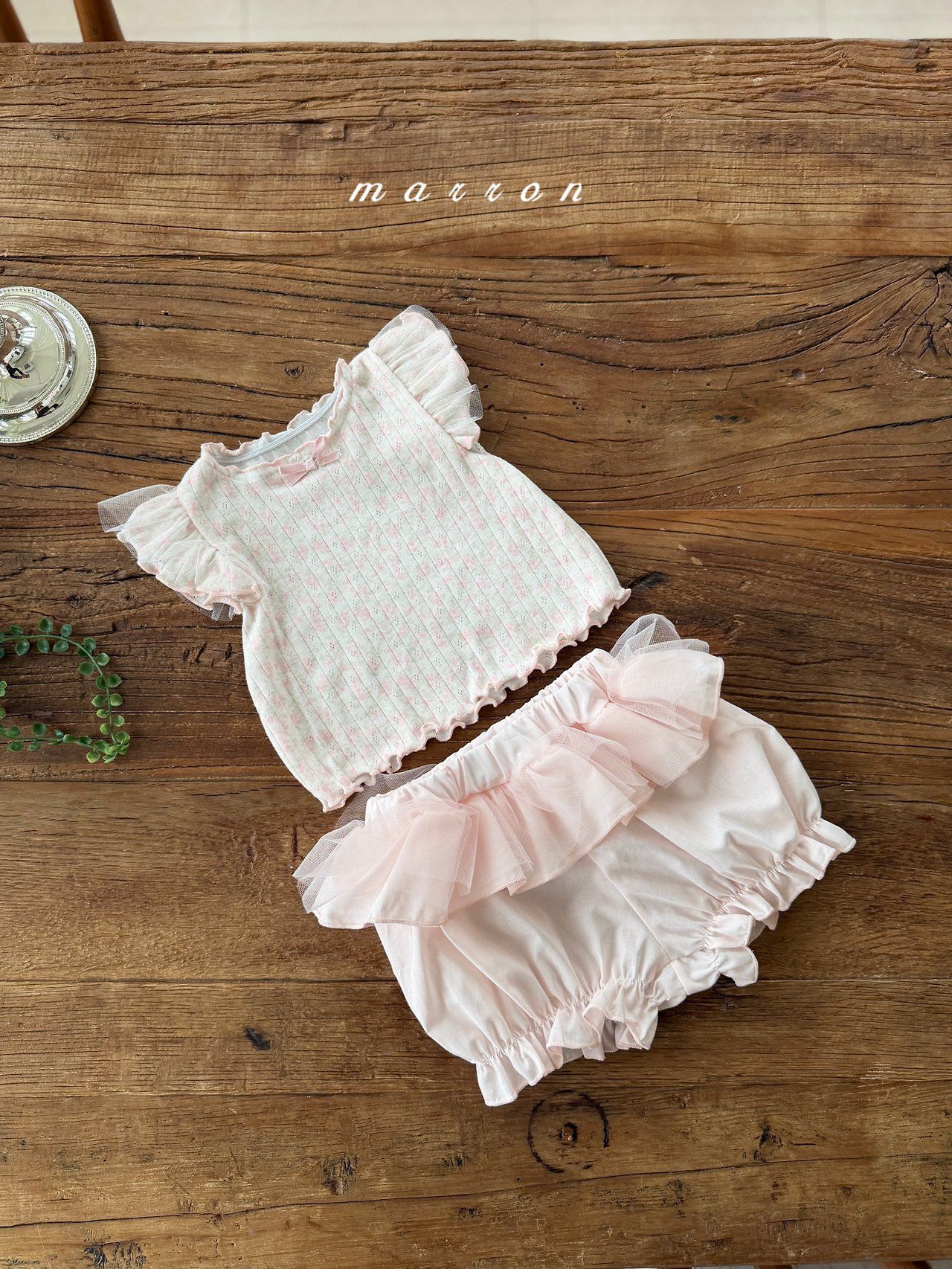 AW4271 Top Set
