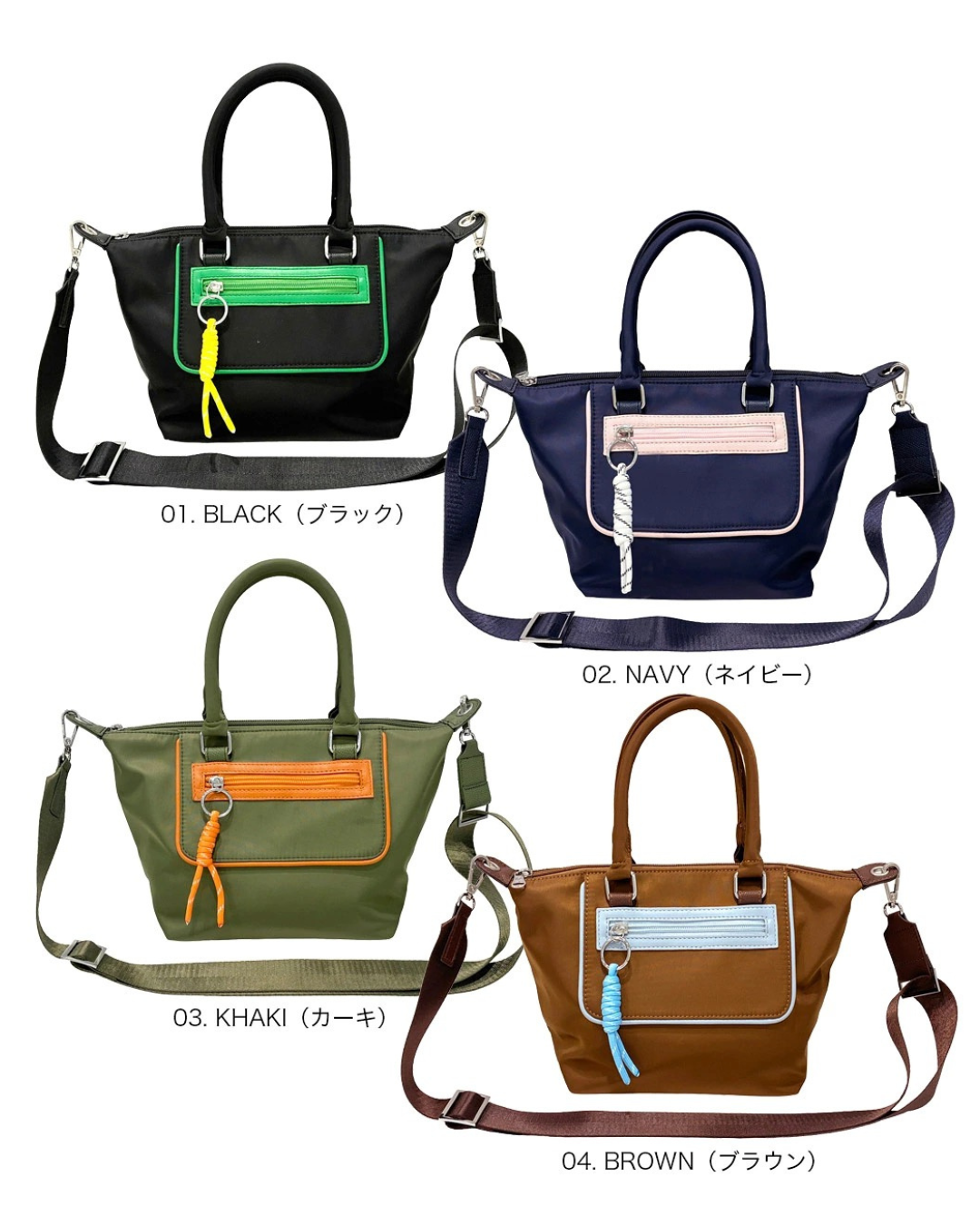 日本代購【 2026新款 日本直送 Rootote 撞色包邊 2WAY 輕量 尼龍手提 /斜揹袋 2WAY Shoulder Bag 】 ﻿ 