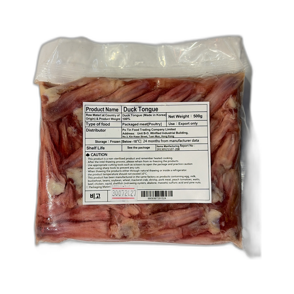 韓國產鴨舌 - 500克包裝