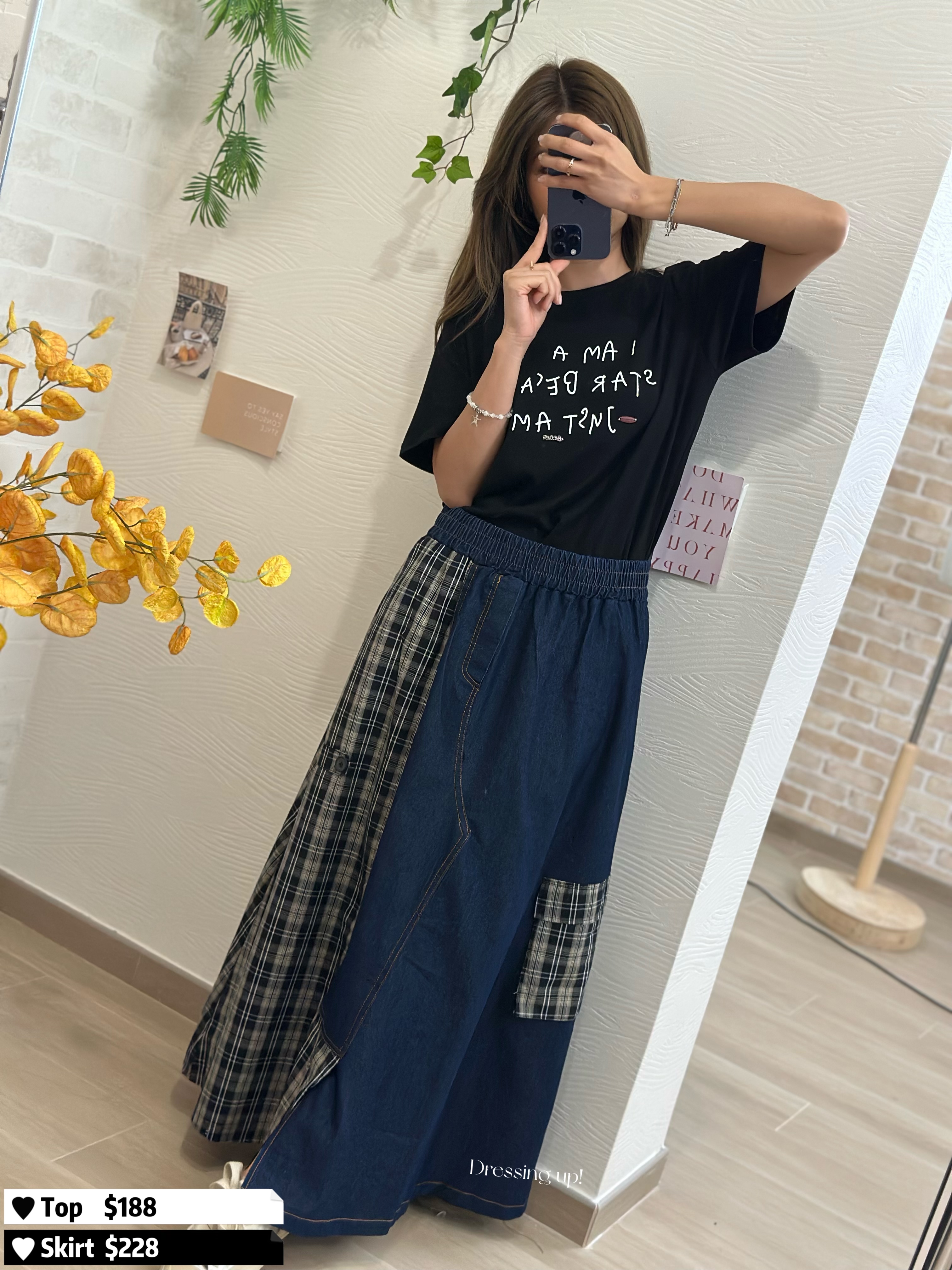  雙重手工｜格紋牛仔裙