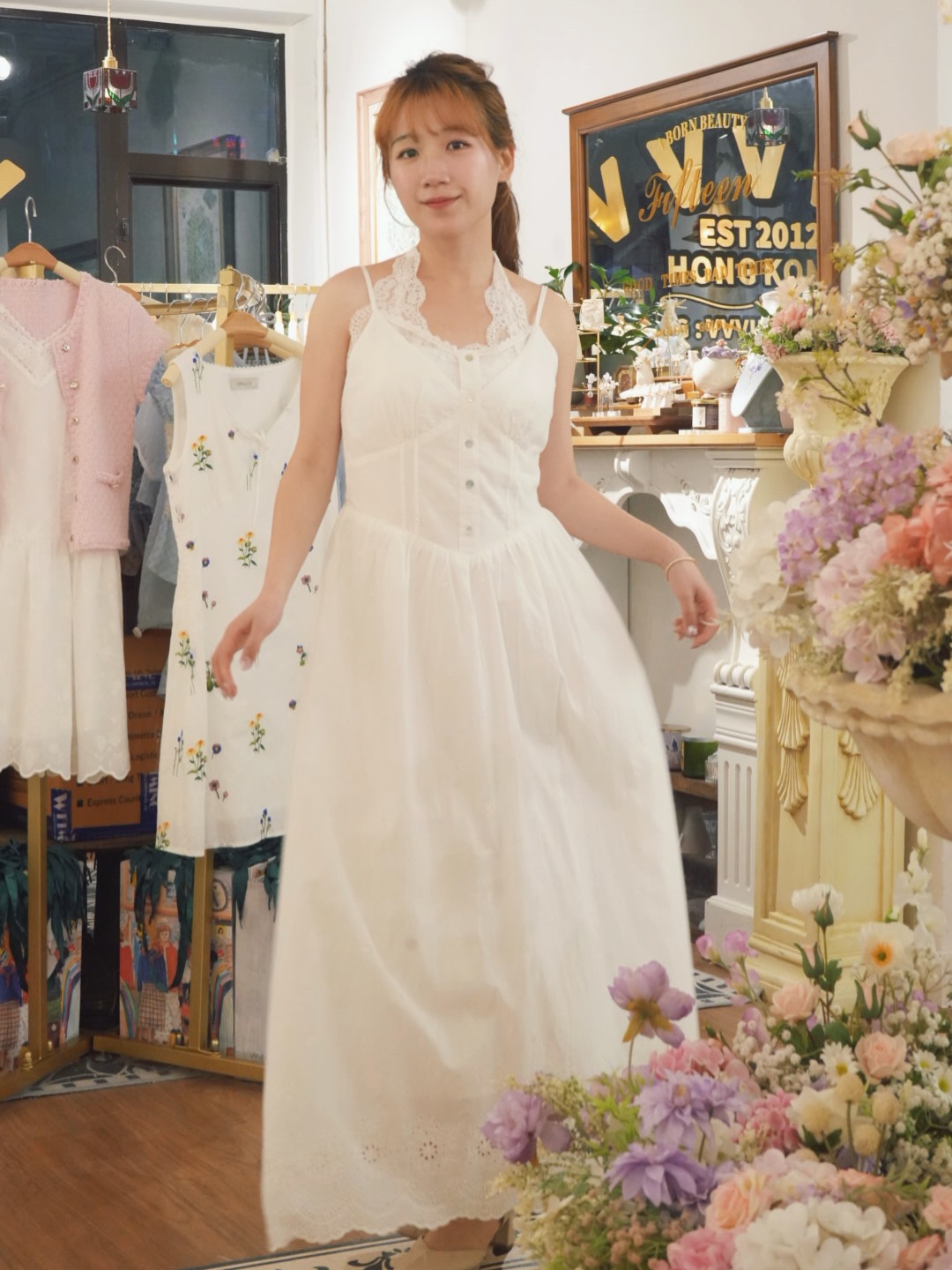 高質刺繡吊帶裙