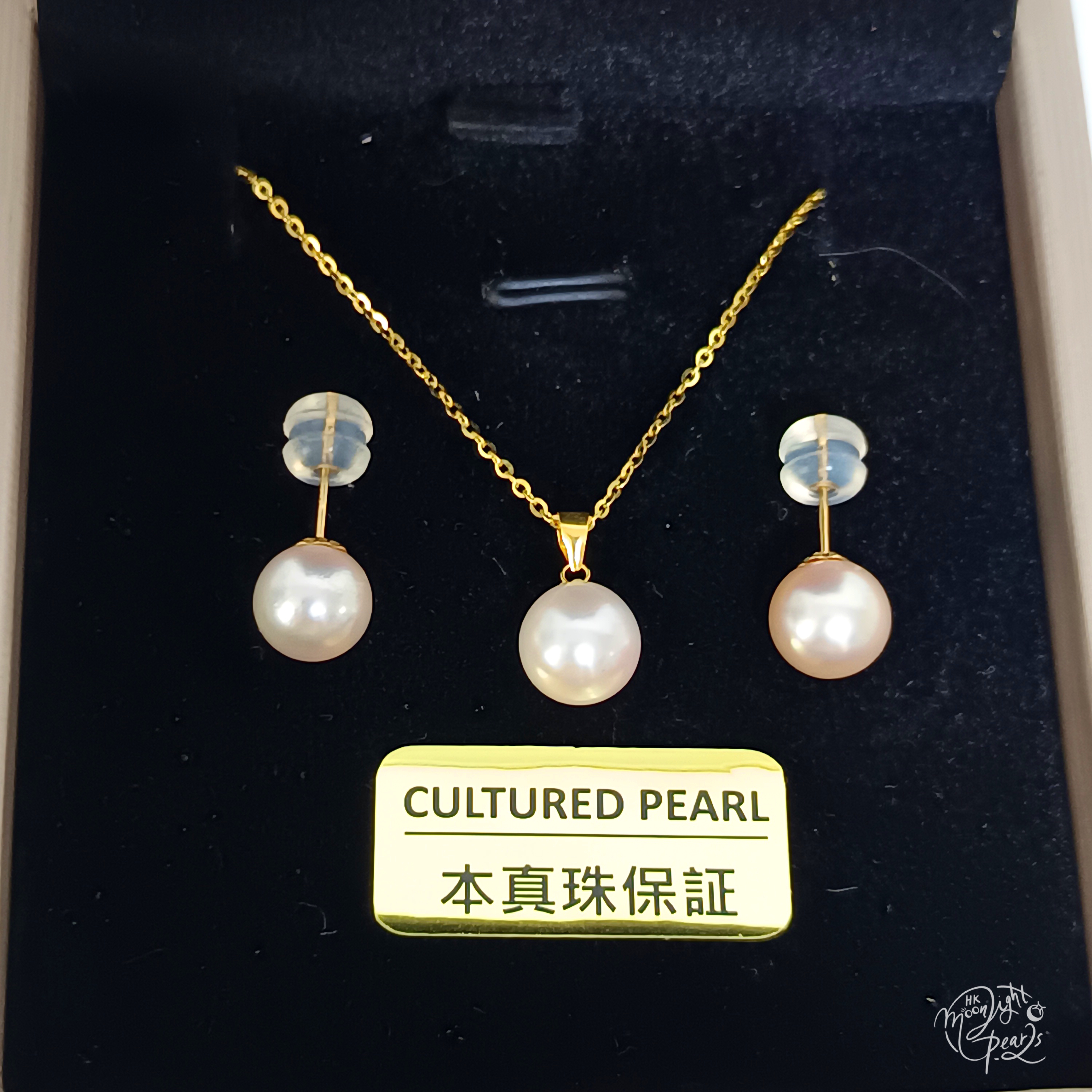 近正圓極強光日本akoya櫻花粉海水珍珠18k金吊墜+18k金耳釘套裝（送金色s925銀鍊）