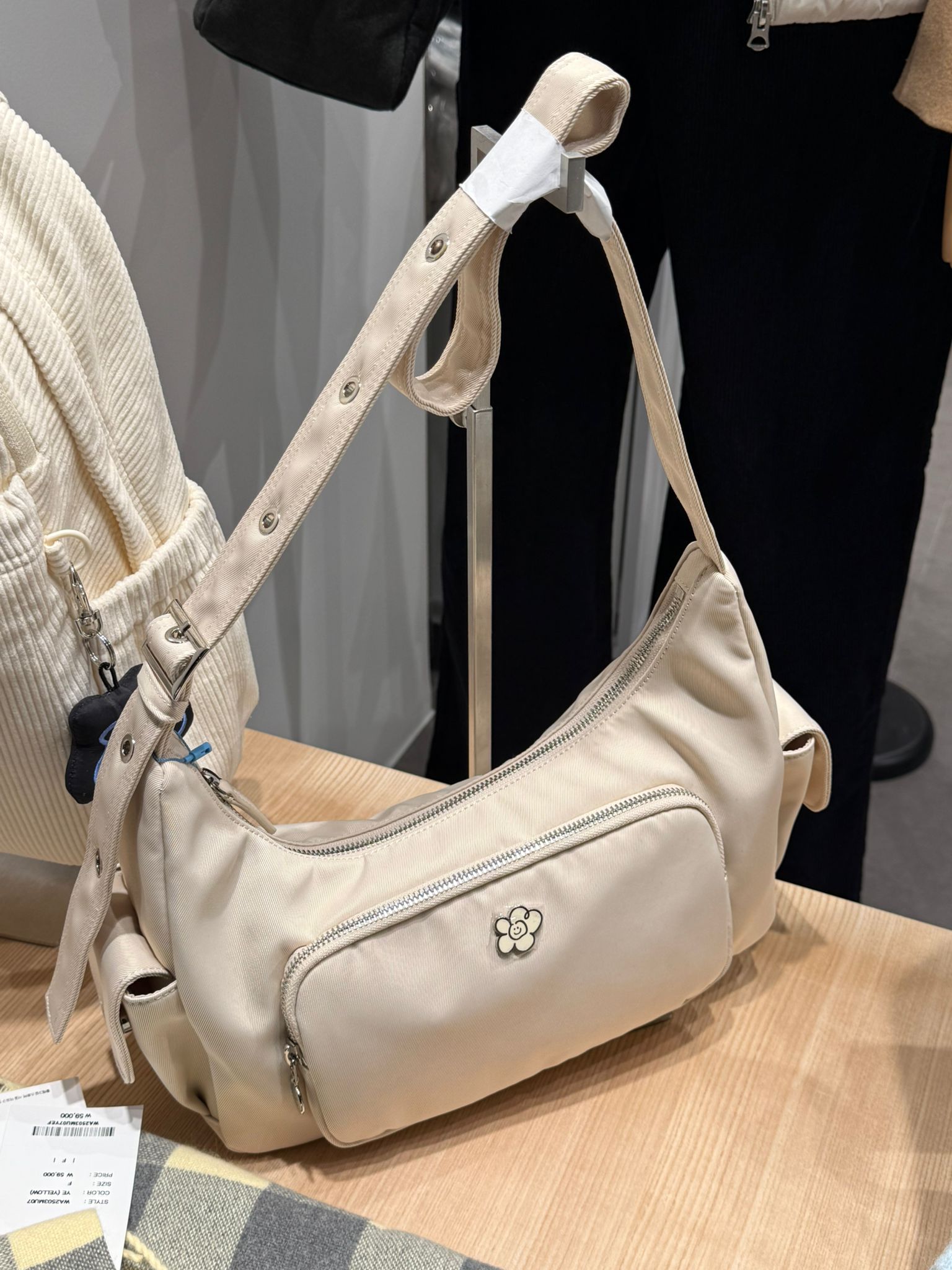 What it isnt shoulder bag 香港現貨