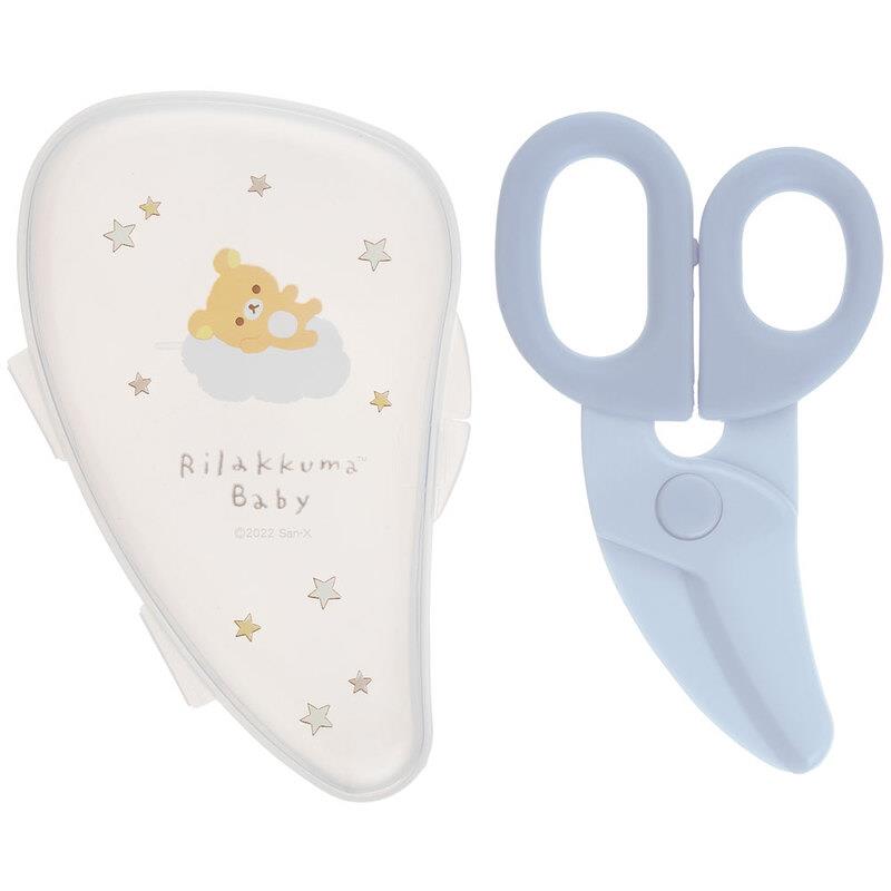 鬆弛熊 Baby 嬰幼兒輔食剪刀（附收納盒）