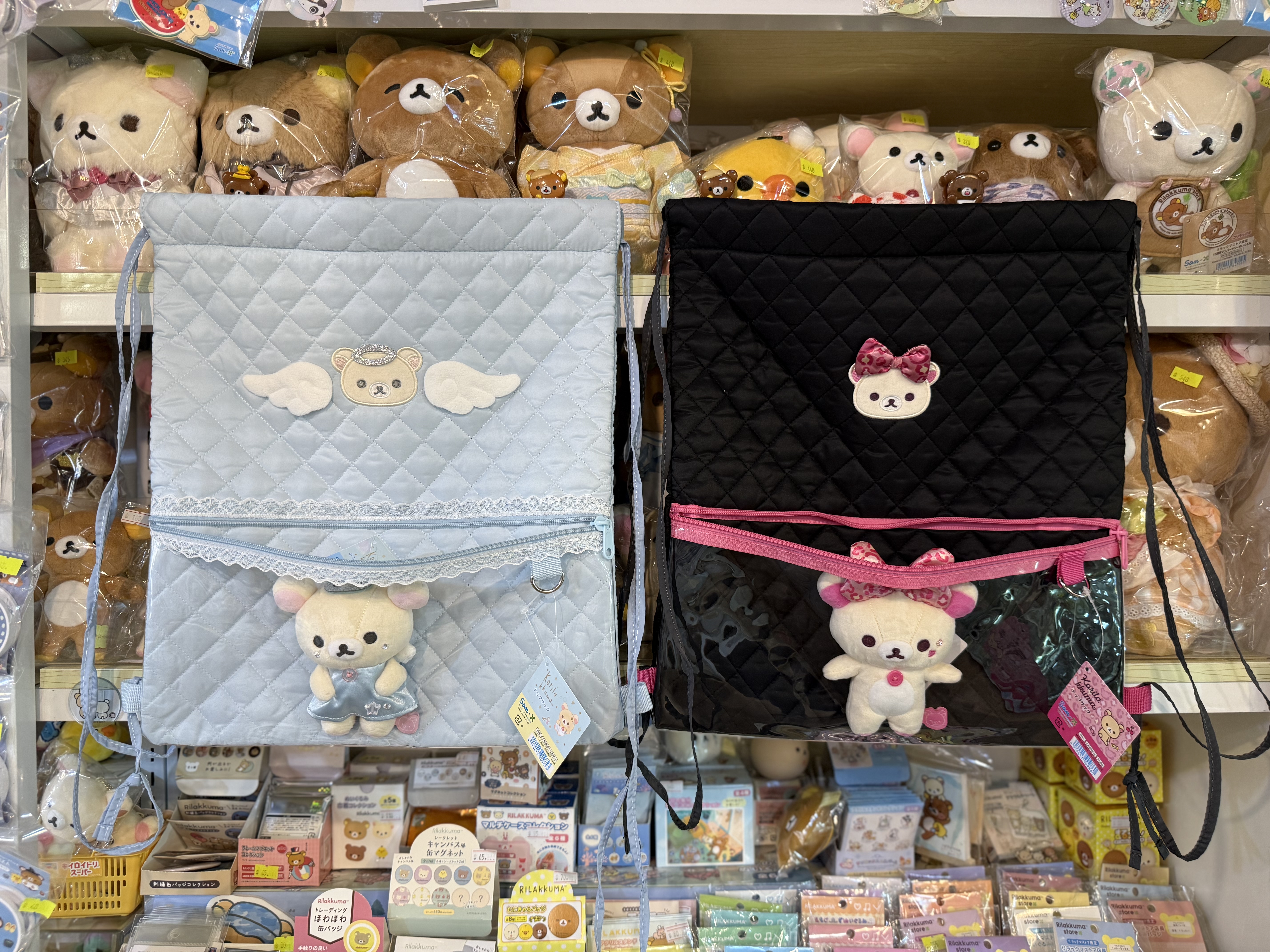 《現貨》全新滿滿小白熊系列輕便索袋背包