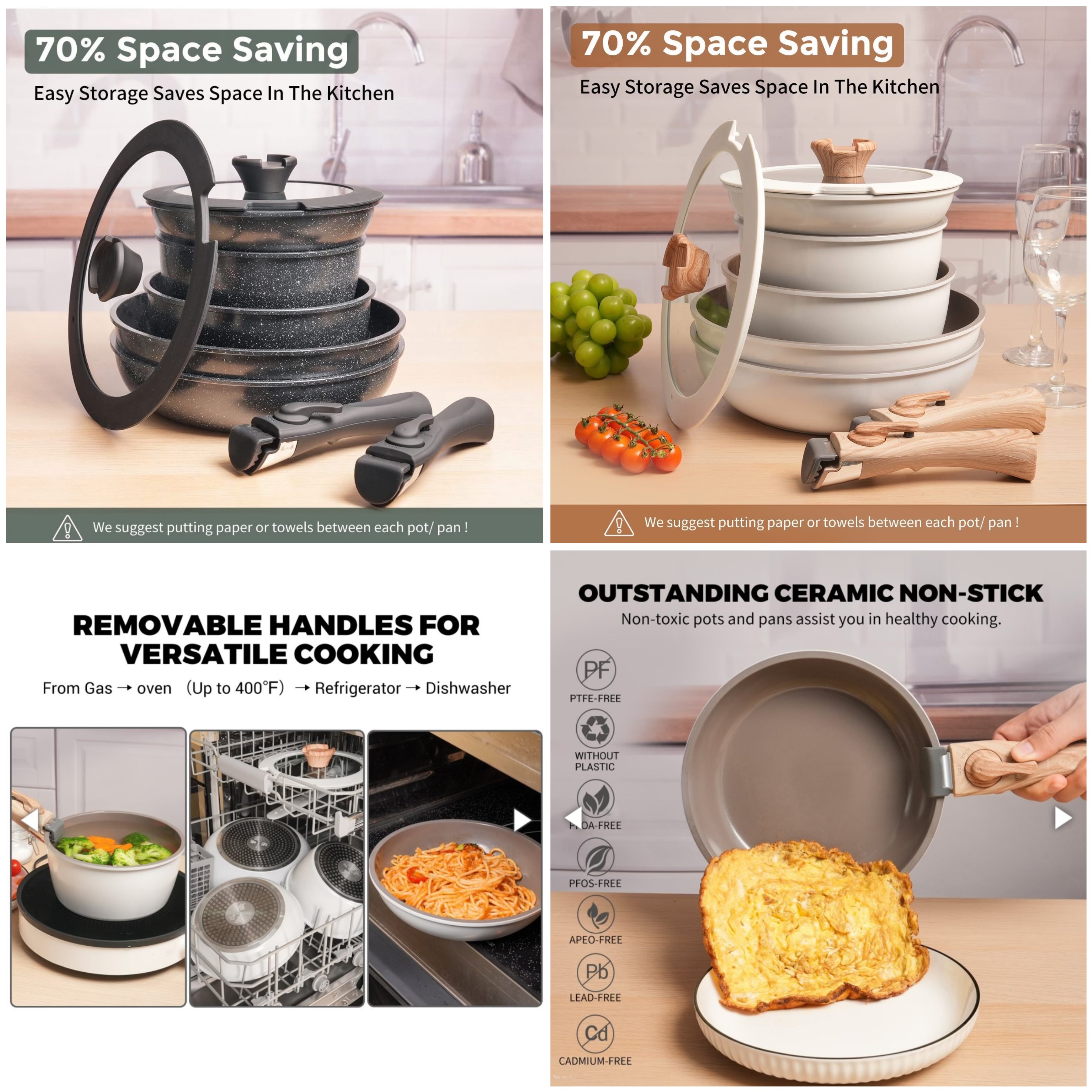 百年中華老字號張小泉-星石系列廚具套13件套