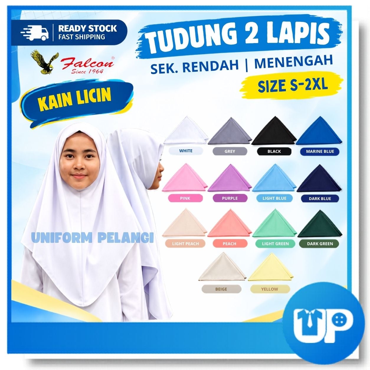 Falcon Tudung Sekolah 2 Lapis Koshibo Premium Quality Tudung Bawal Dua Lapis Kain Licin