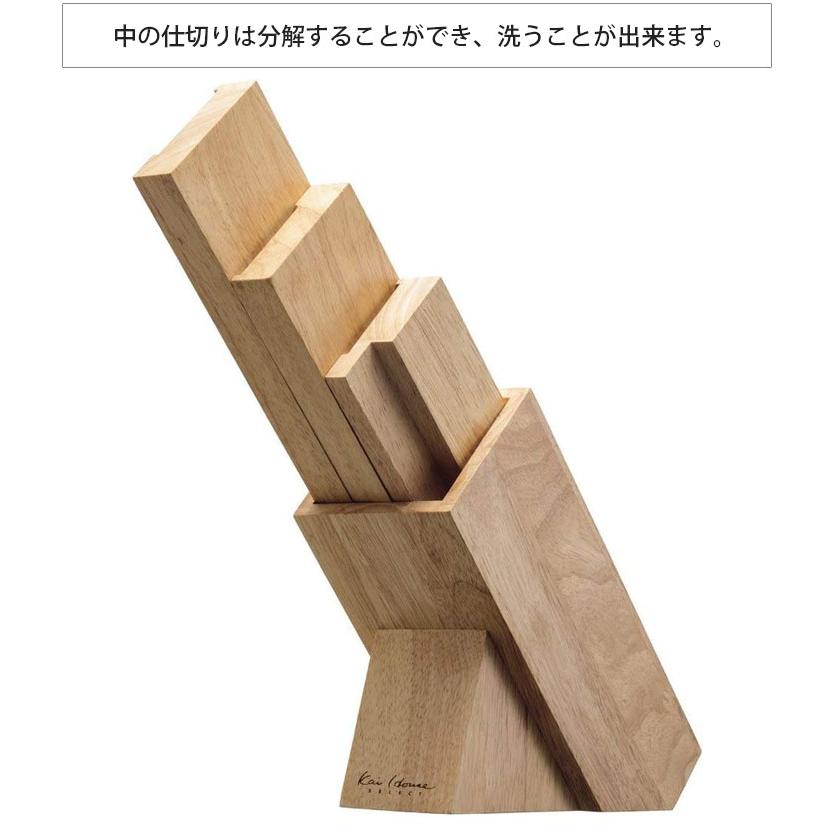 🔥🔥【日本直送《貝印》木製刀座】