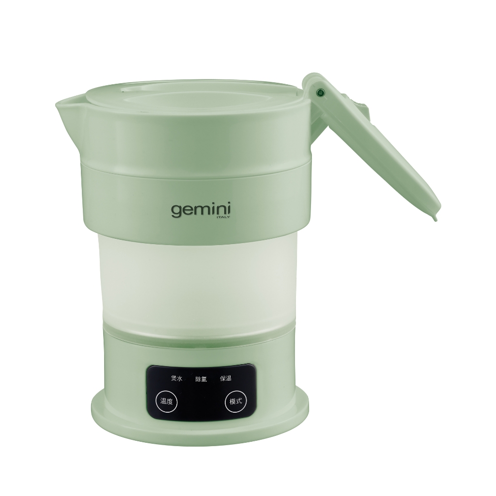 Gemini GTK06GN 0.6L 全球電壓摺疊旅行水壺｜便攜式電熱水壺・摺疊矽膠壺身・旅行出差必備｜香港行貨