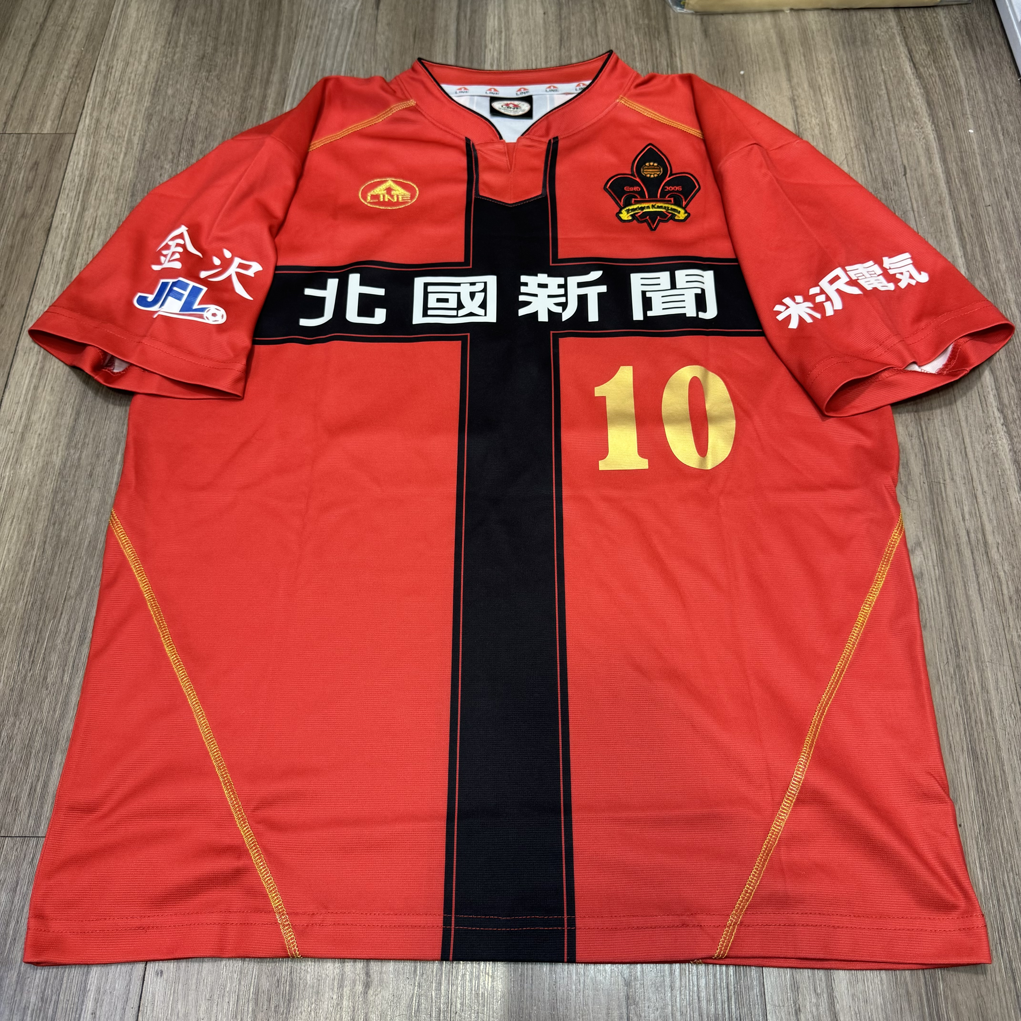 金澤FC Zweigen Kanazawa 2013 home shirt #10 
