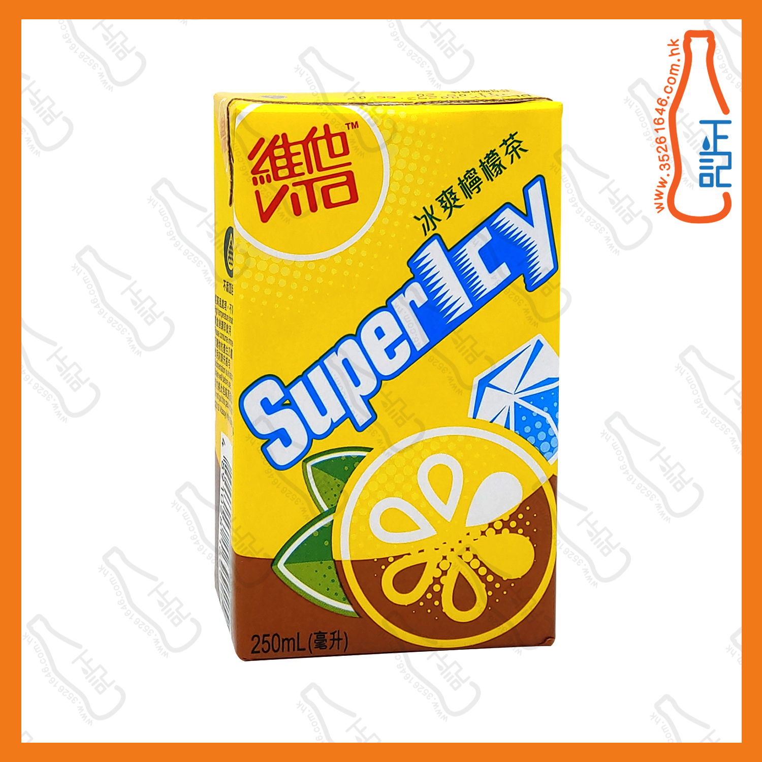 ==維他(冰爽)檸檬茶 250ml x 6包 /排