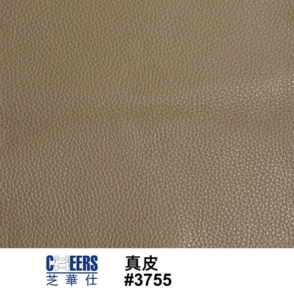 Cheers芝華仕單座位半真皮梳化(電較)59215TURIN-L1