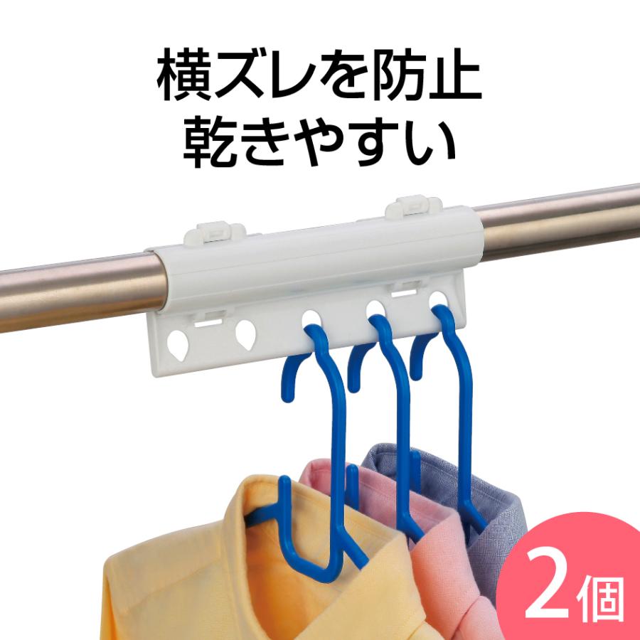 🔥🔥【日本直送《NISHIDA》耐曬防風固定夾2件組】