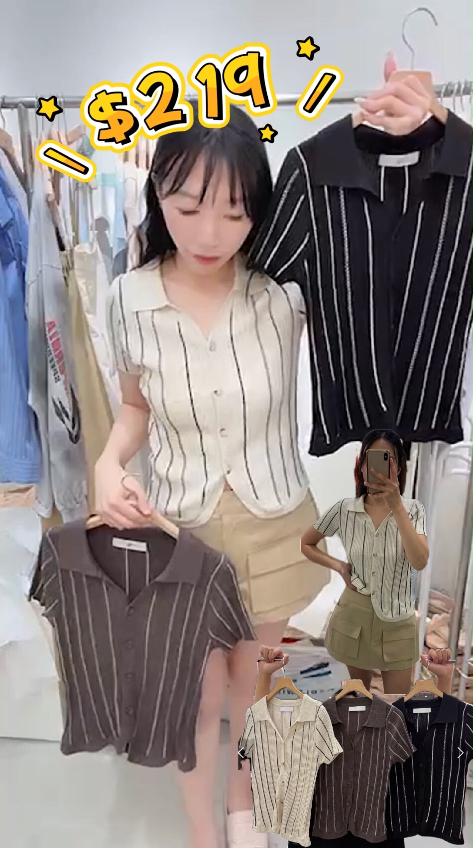 🇰🇷🇰🇷韓國連線12/7🔥🔥13109#ff3612