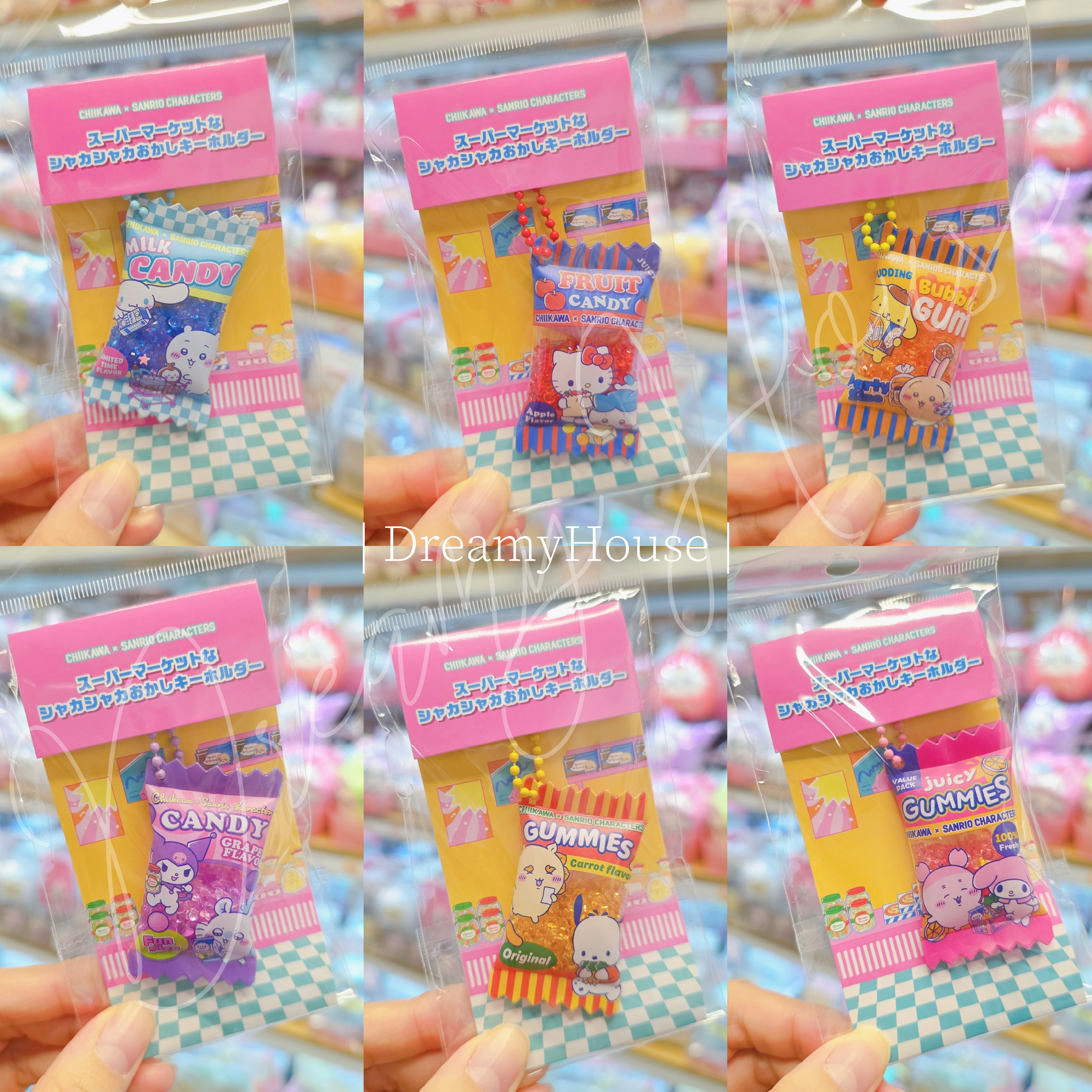 日本 Chiikawa x Sanrio characters 搖搖匙扣