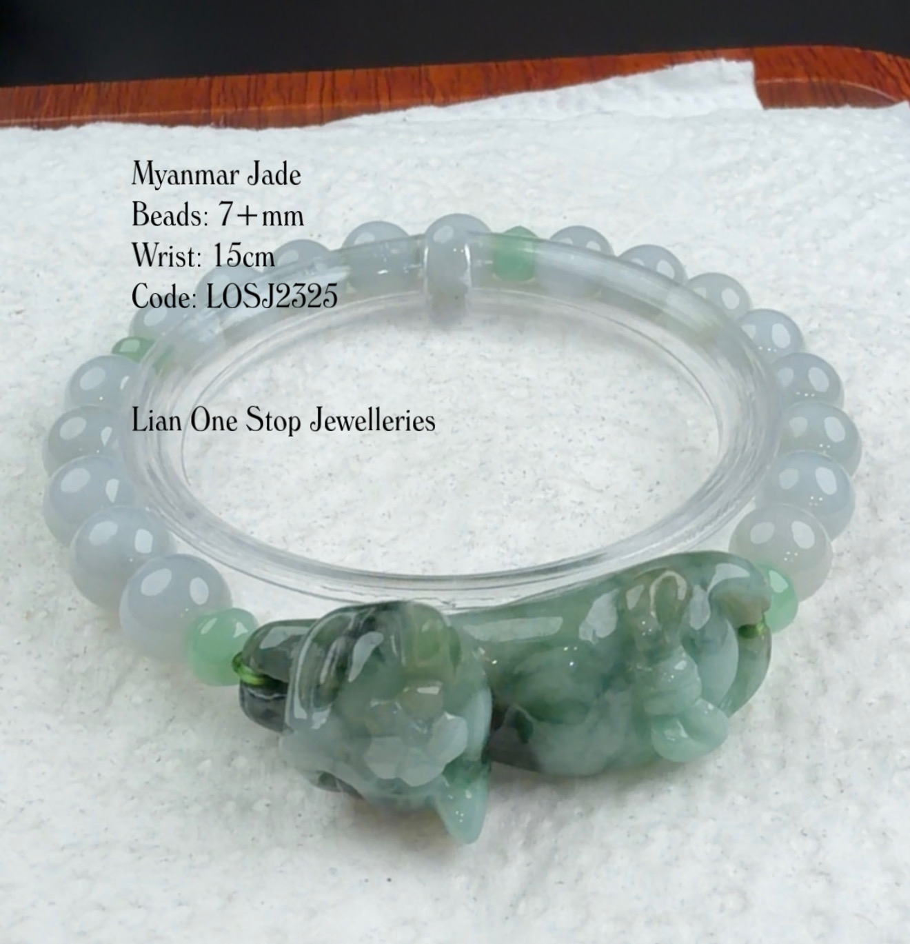 Code: LOSJ2325 Myanmar Jade 7+mm
