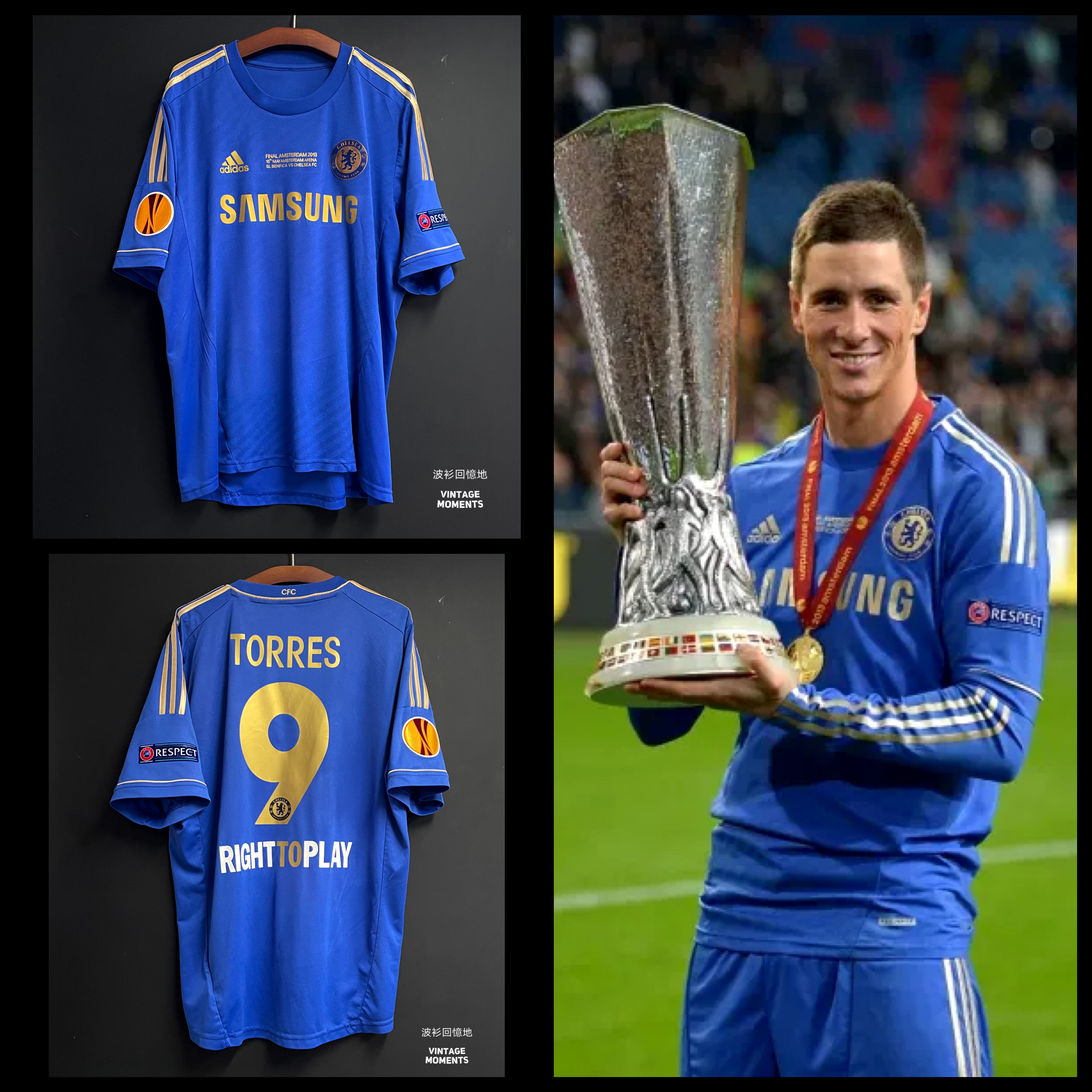 車路士12/13主場 托利斯 CHELSEA HOME TORRES