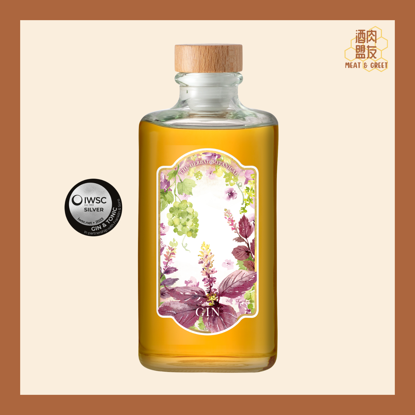 Season of Perilla Blossom Gin 花穗時節 (紫蘇花琴酒)