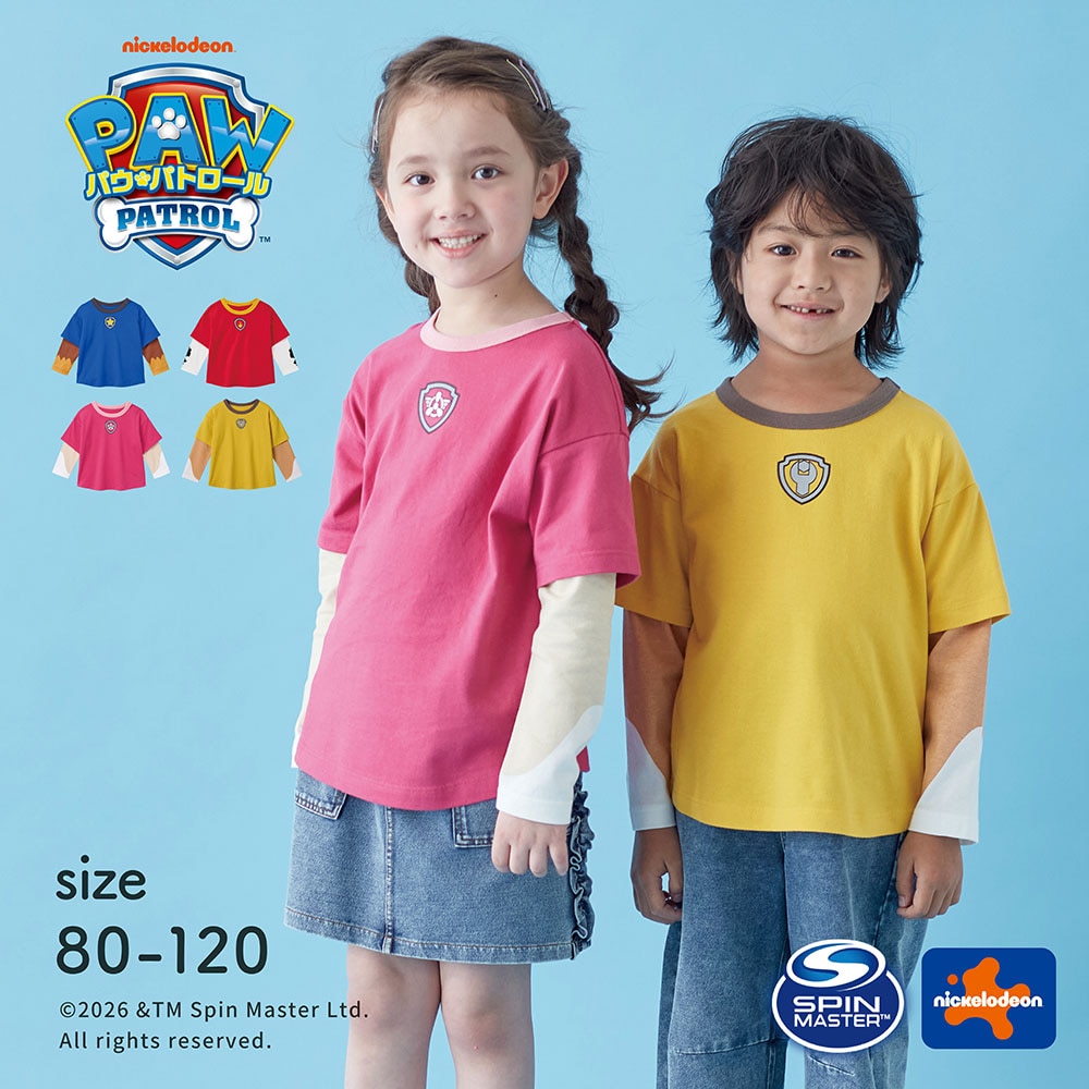 【⭐訂購⭐】🇯🇵日本直送 🌀 Paw Patrol 假2件長袖 tee 🌀 [PJAA-0215] [261015]
