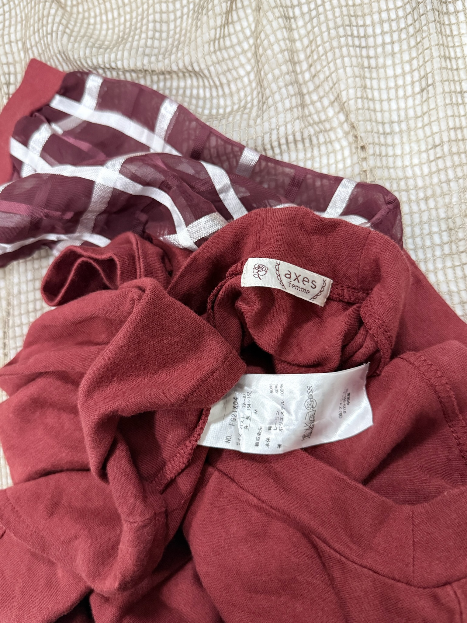 Axes Femme Lattice Mesh Sleeve Top in Wine Red