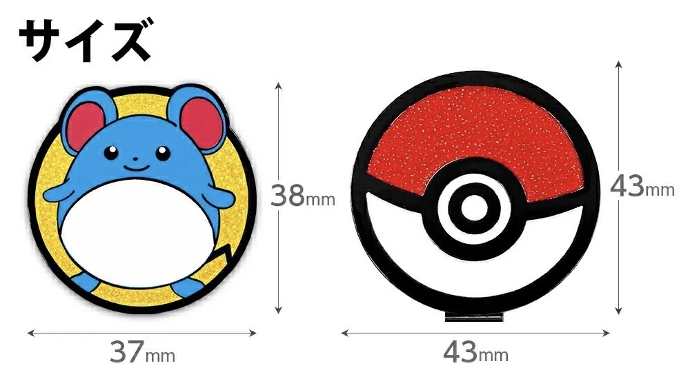 寵物小精靈比卡超 高爾夫球球標 POKEMON GOLF MARKER PMM011