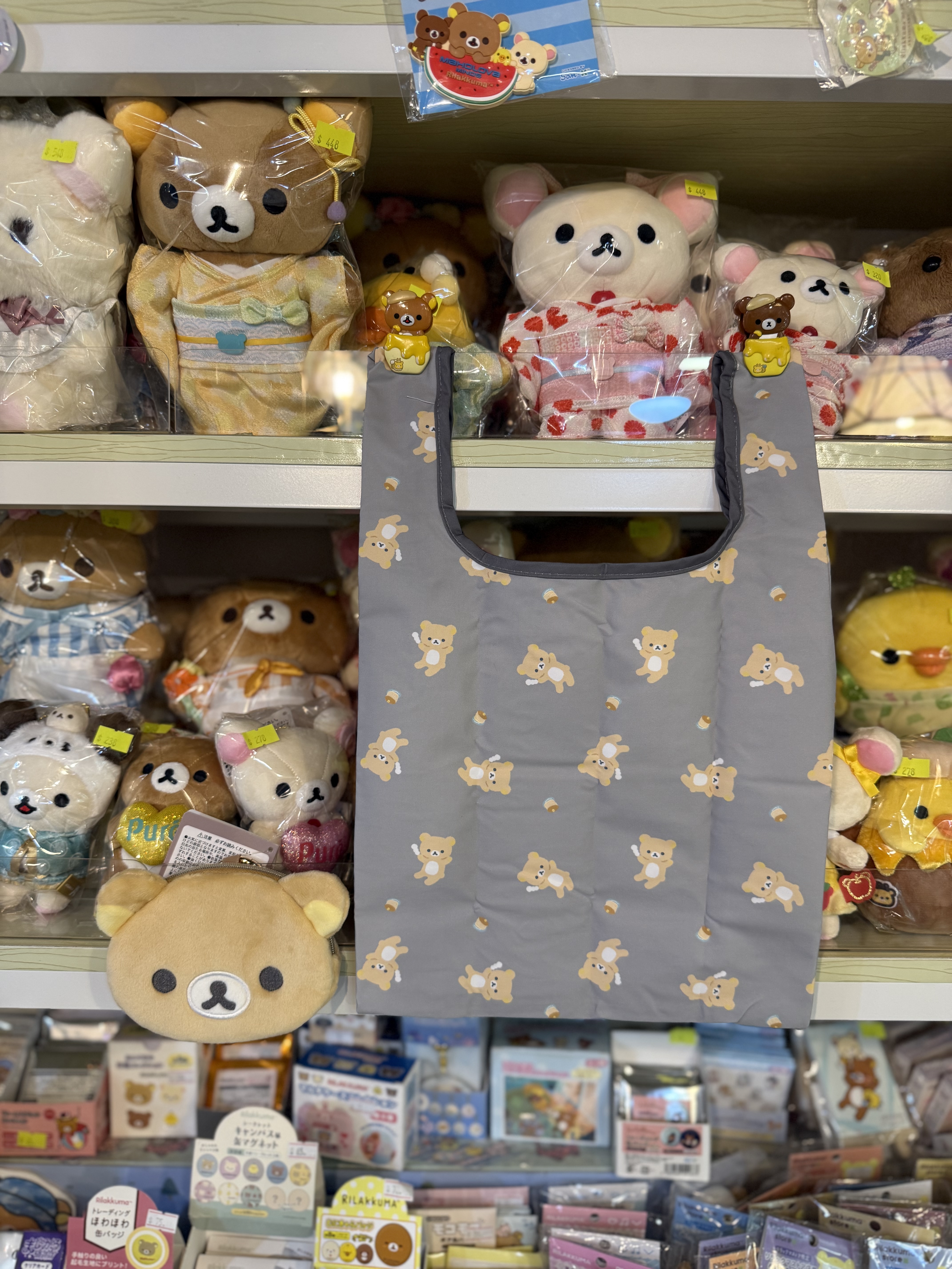 《現貨》全新rilakkuma 環保袋連頭型收納袋