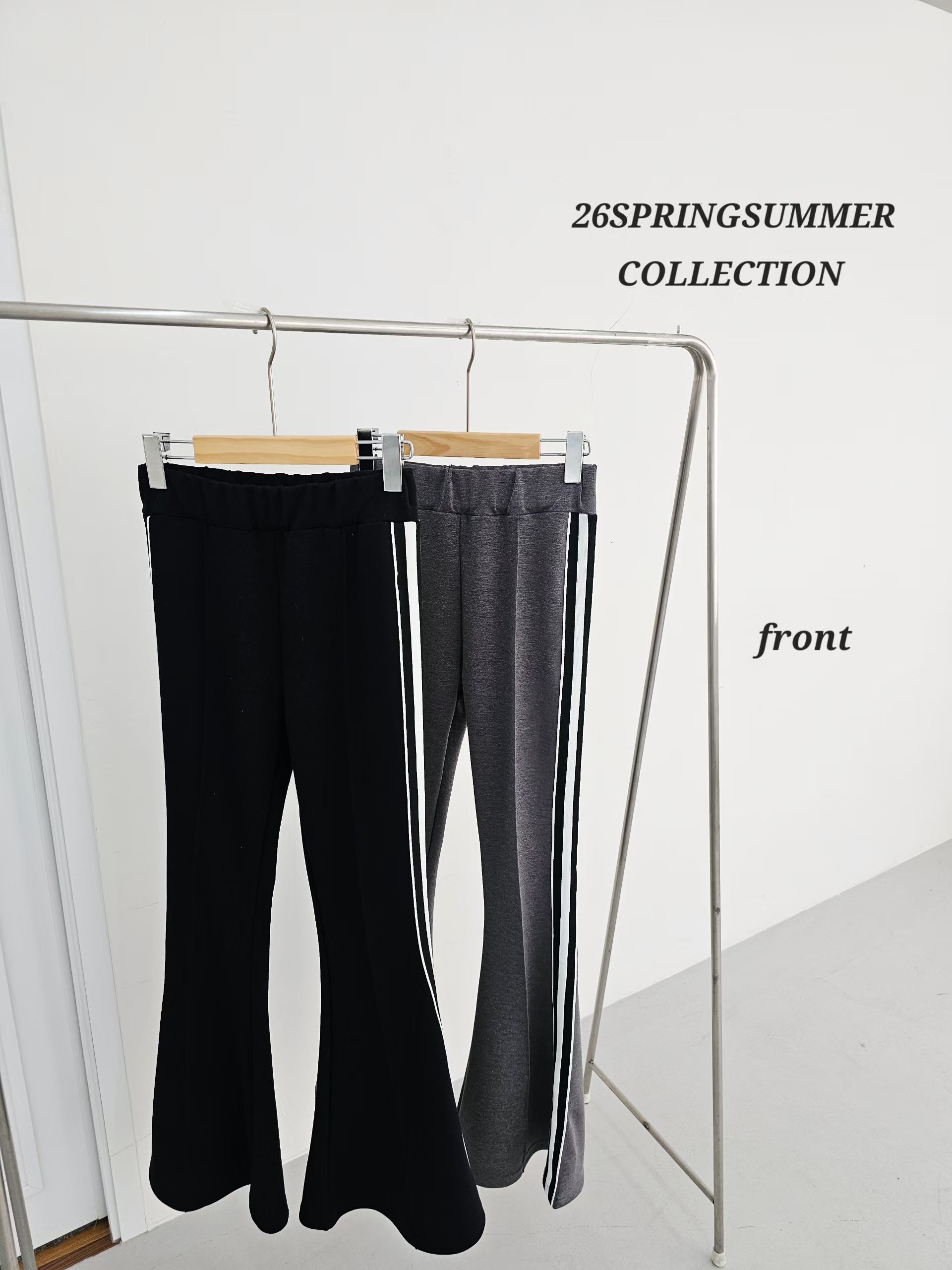 I82 車白邊喇叭褲