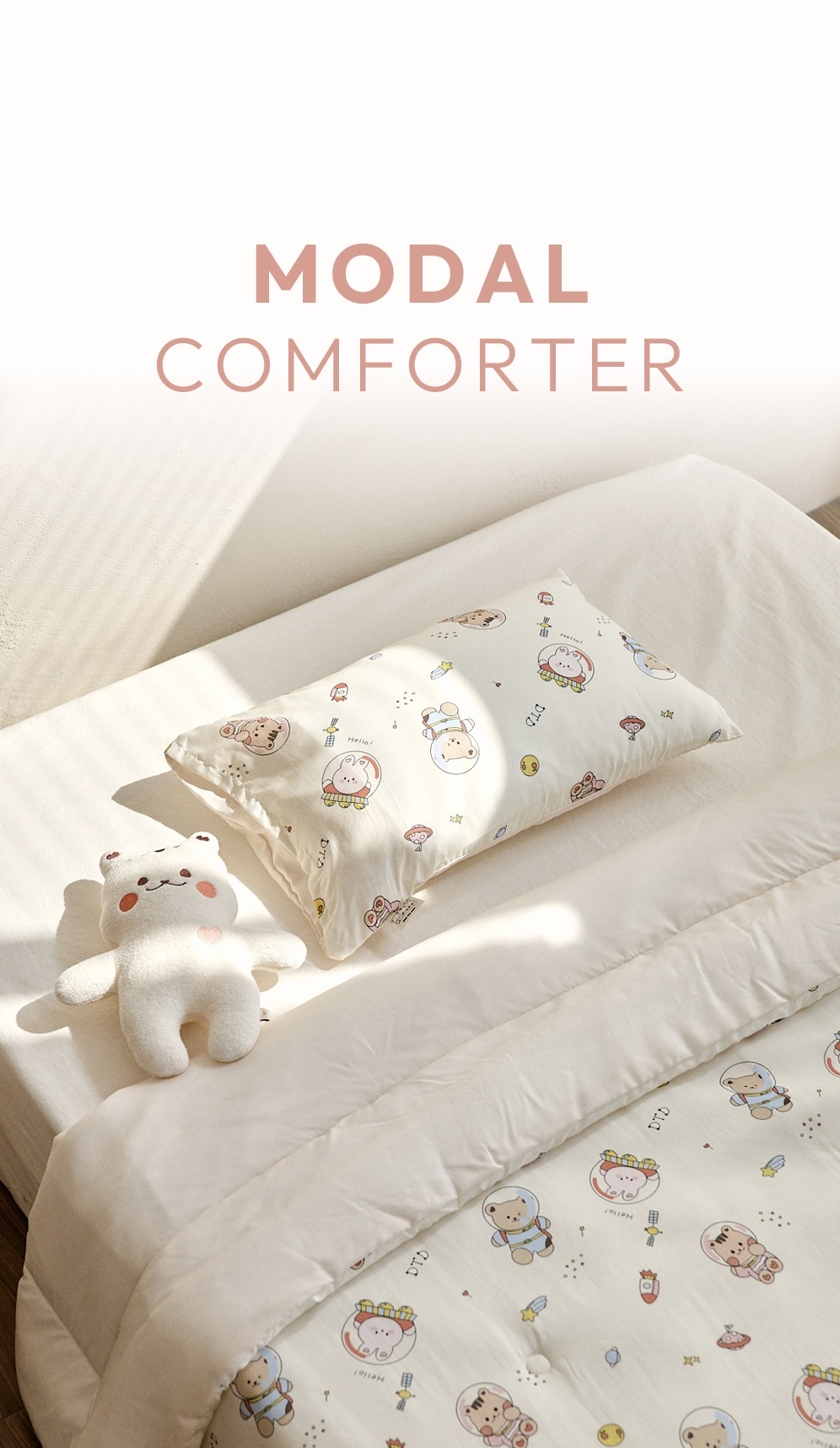 26S/S🌸DTD玩轉卡通樂園系列-天絲莫代爾四季被