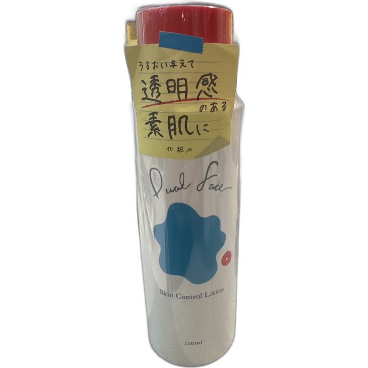 Dual Face Skin Control Lotion 化妝水