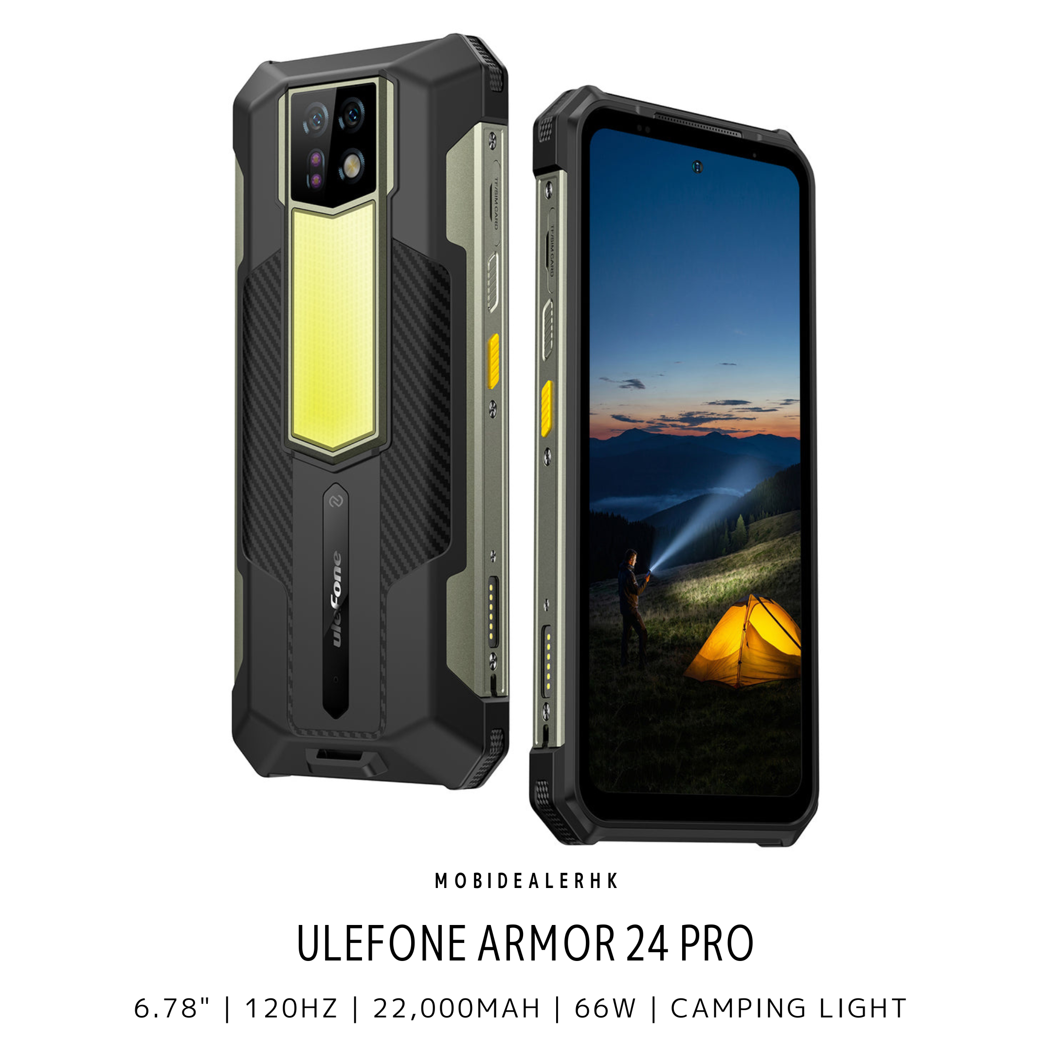 Ulefone Armor 24 Pro | 歐樂風 Armor 24 Pro | 4G | 三防手機 | 22000mAh | 多功能露營燈 | Android 16