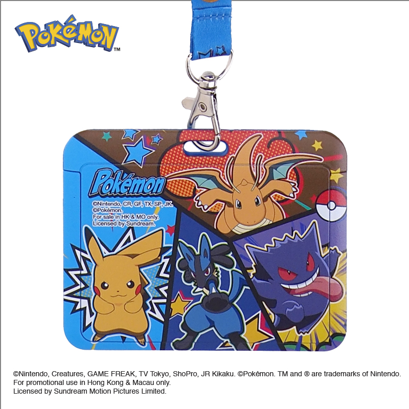 Pokemon Plastic Card Holder w/ Neck Strap 証件套連頸繩 (橫向)