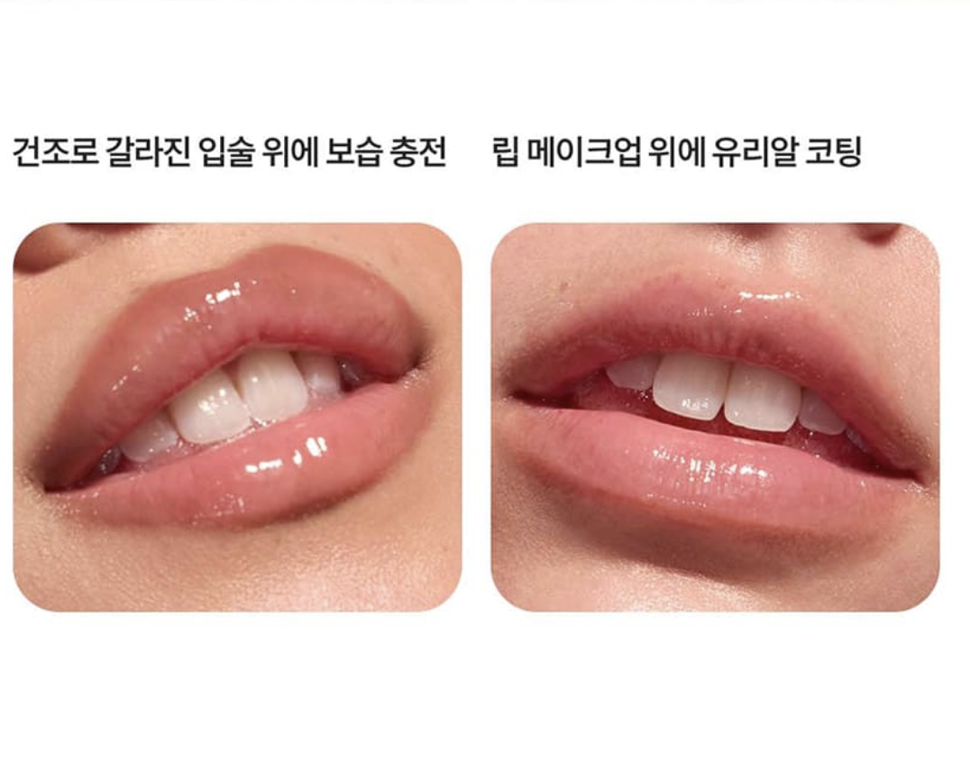 夏日限定｜韓國 LANEIGE 全新 巴西莓芒果冰沙 潤唇膏 10g｜Lip Glowy Balm