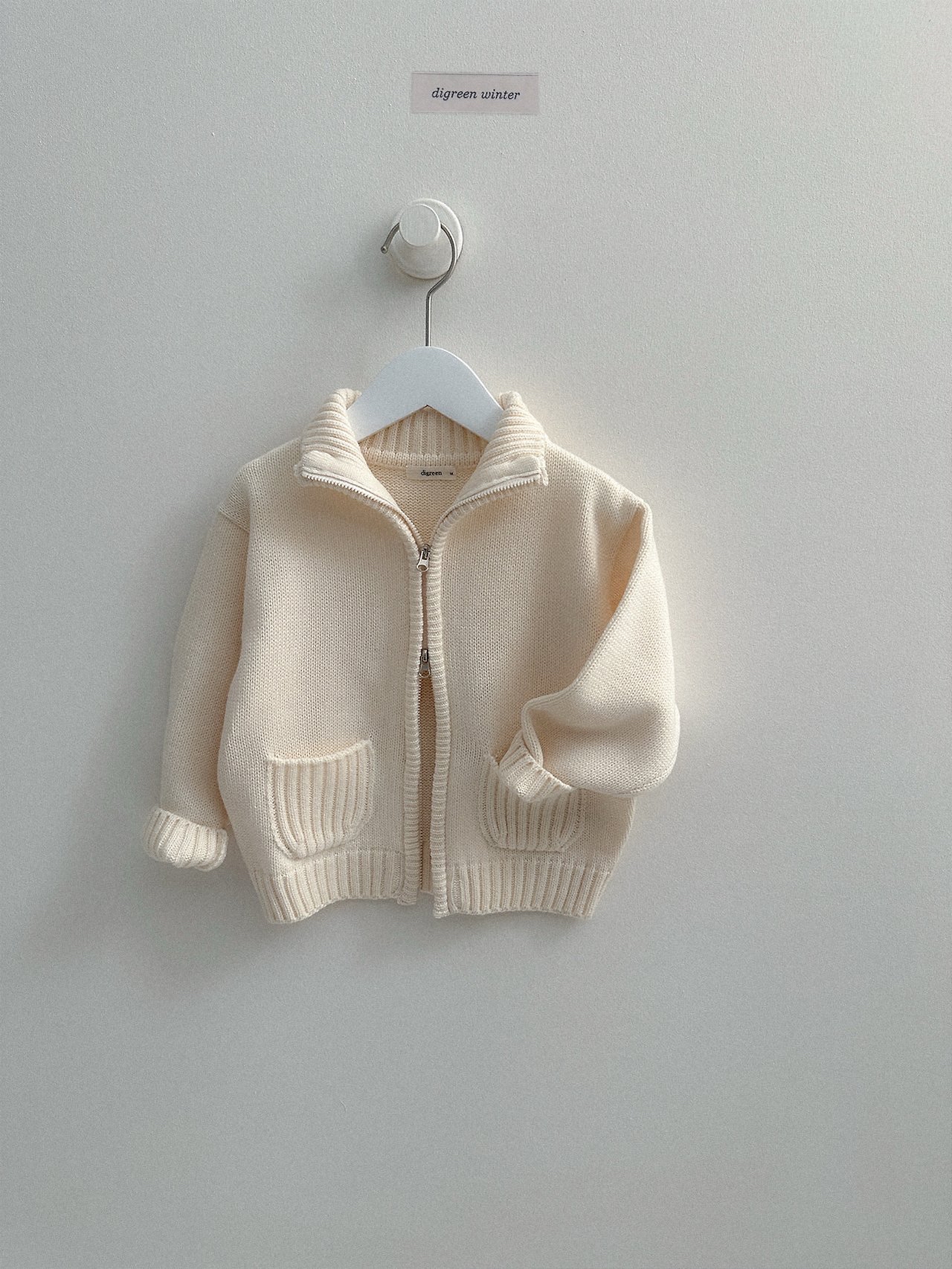 Digreen | Roel Knit Zip-Up 