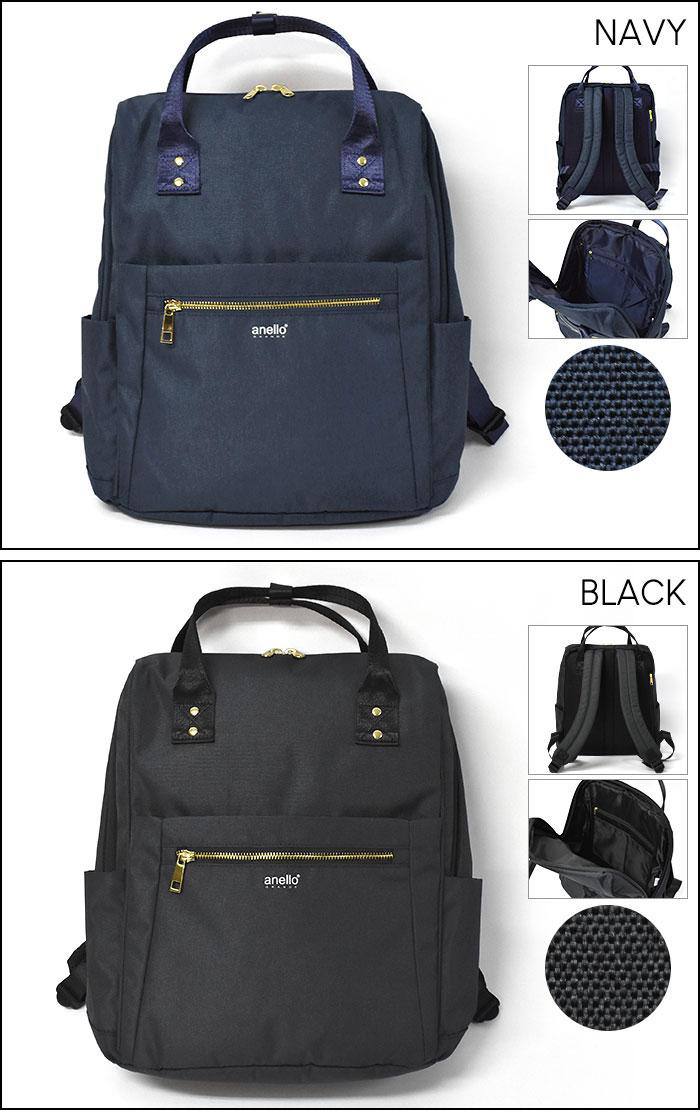 🇯🇵Anello 后背包