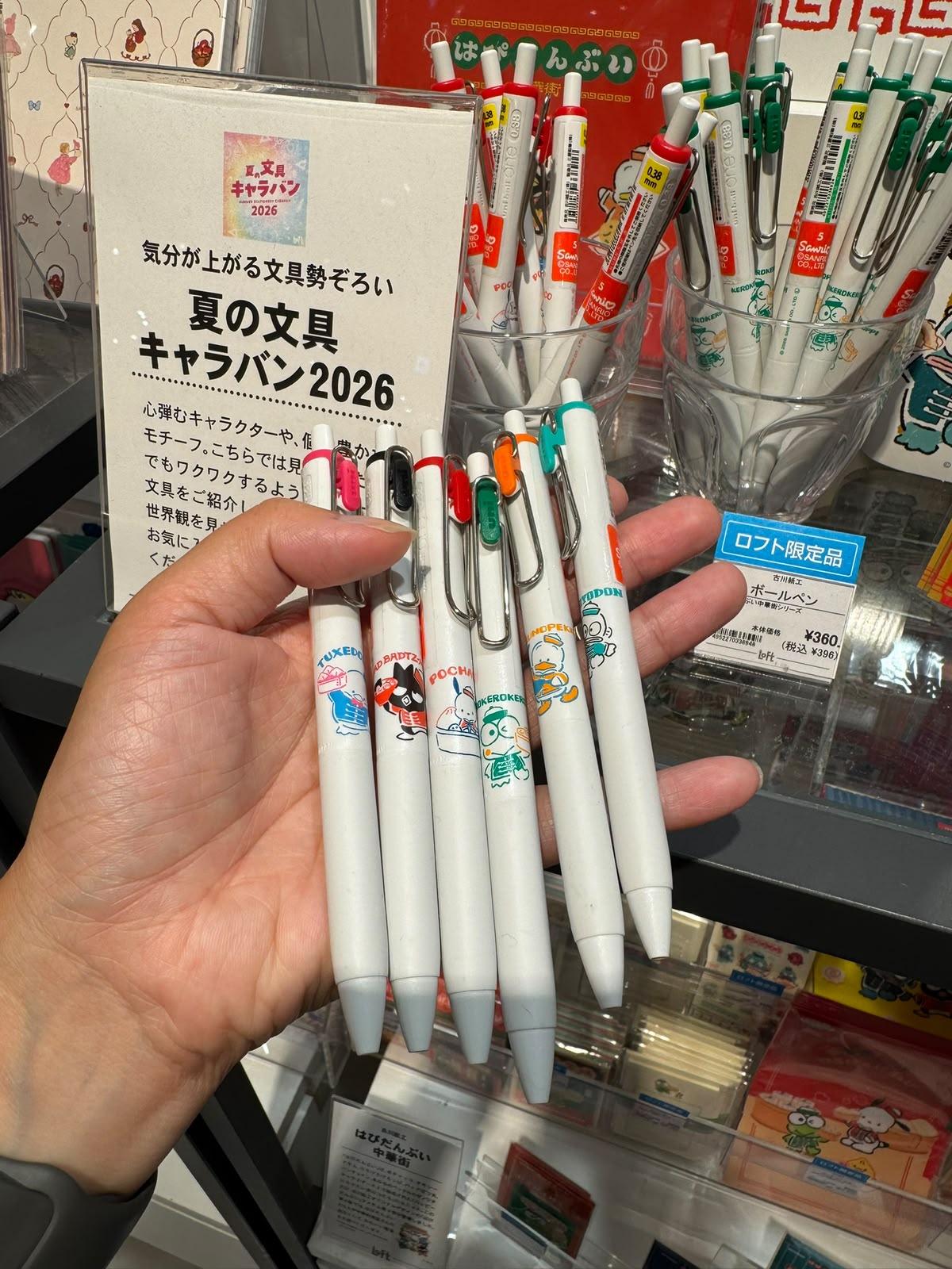 ✨連線商品需補運費✨Loft限定 Sanrio Hapidanbui 中華街系列 uni-ball one 圓珠筆