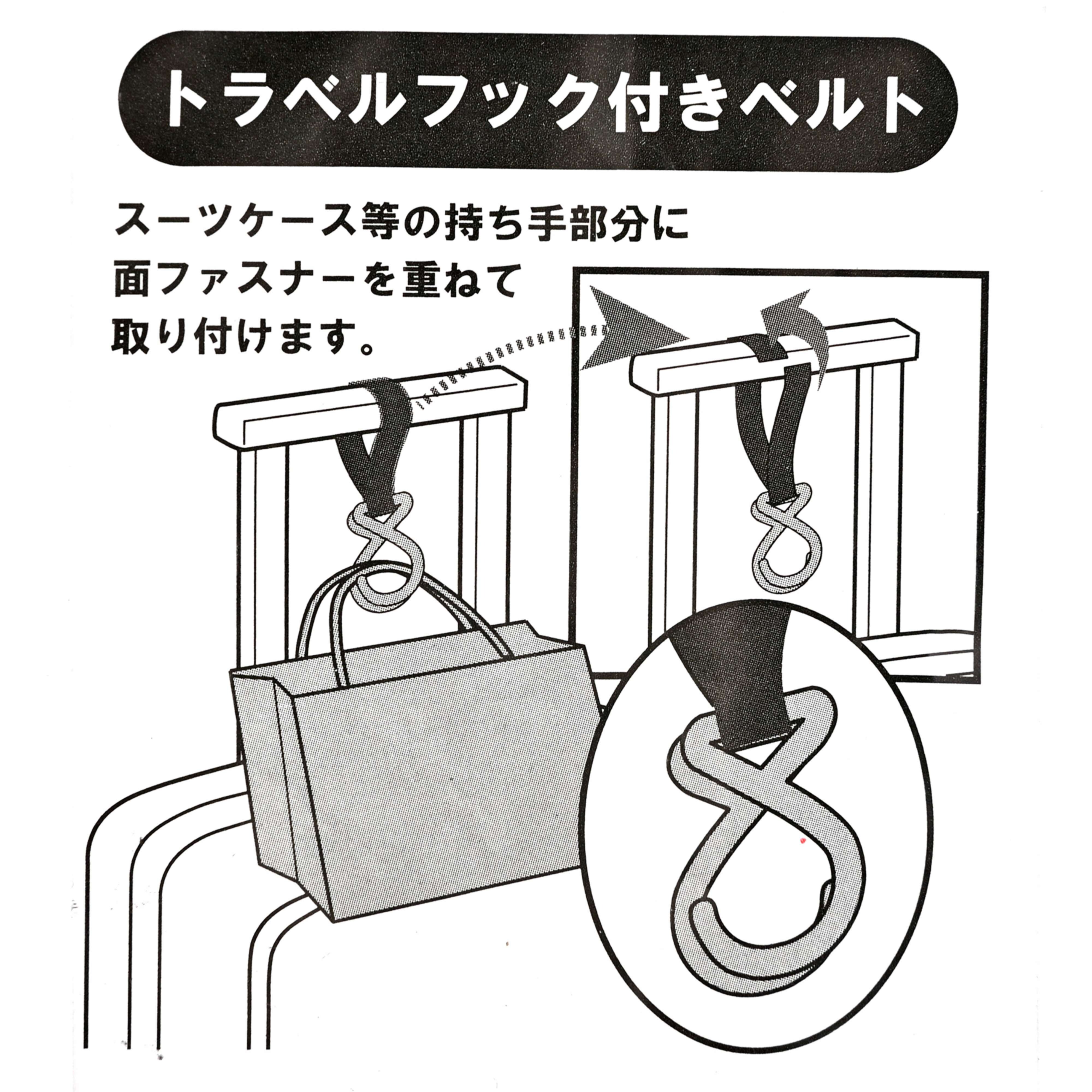 🌸 【預訂】Mickey 米色行李箱 (S) - Disney Magical Travel