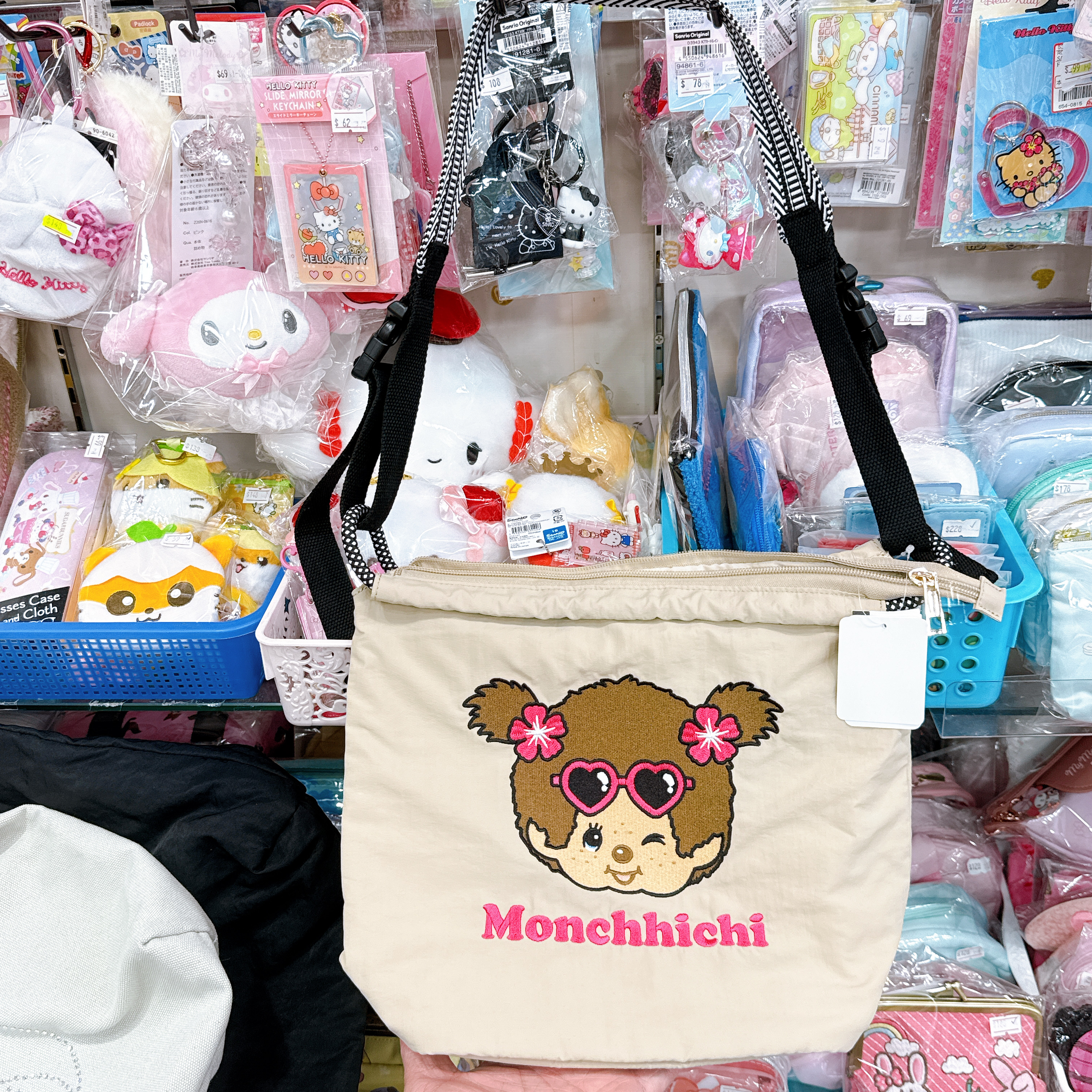 日本限定版Monchhichi斜孭袋