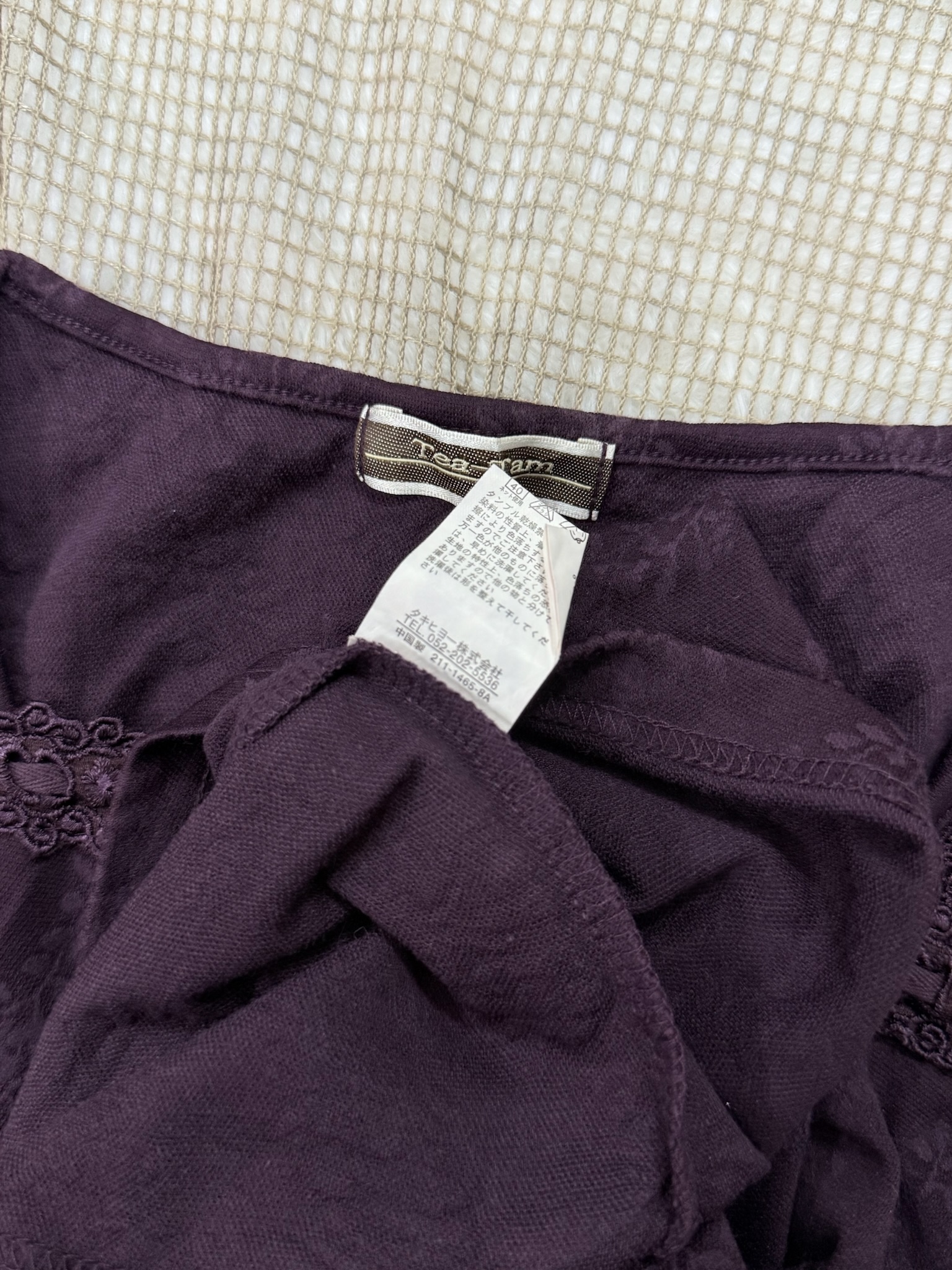 Plum Purple Jacquard Tank Top with Lace Trim