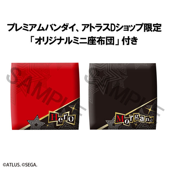 (預訂訂金 $200) (總價 $533) (魂限) MegaHouse Lookup Persona 5 Royal Protagonist & Morgana 女神異聞錄5 雨宮蓮 & 摩爾加納 (連特典座墊) (行版) 