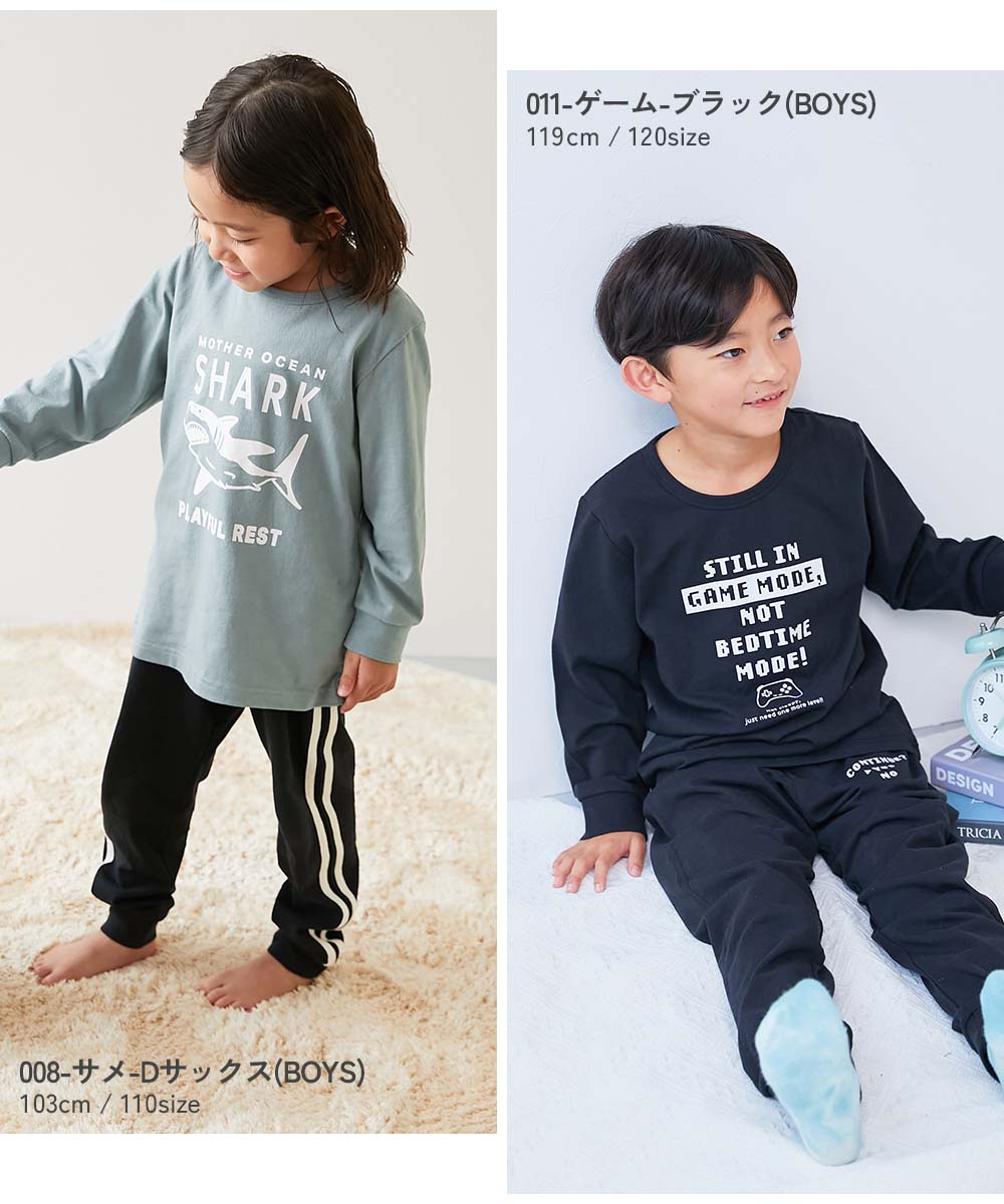🆕【⭐訂購⭐】 🇯🇵日本直送🌀ROOM 純棉高腰 家居服［24款選］🌀[ELHA-0097][260927]