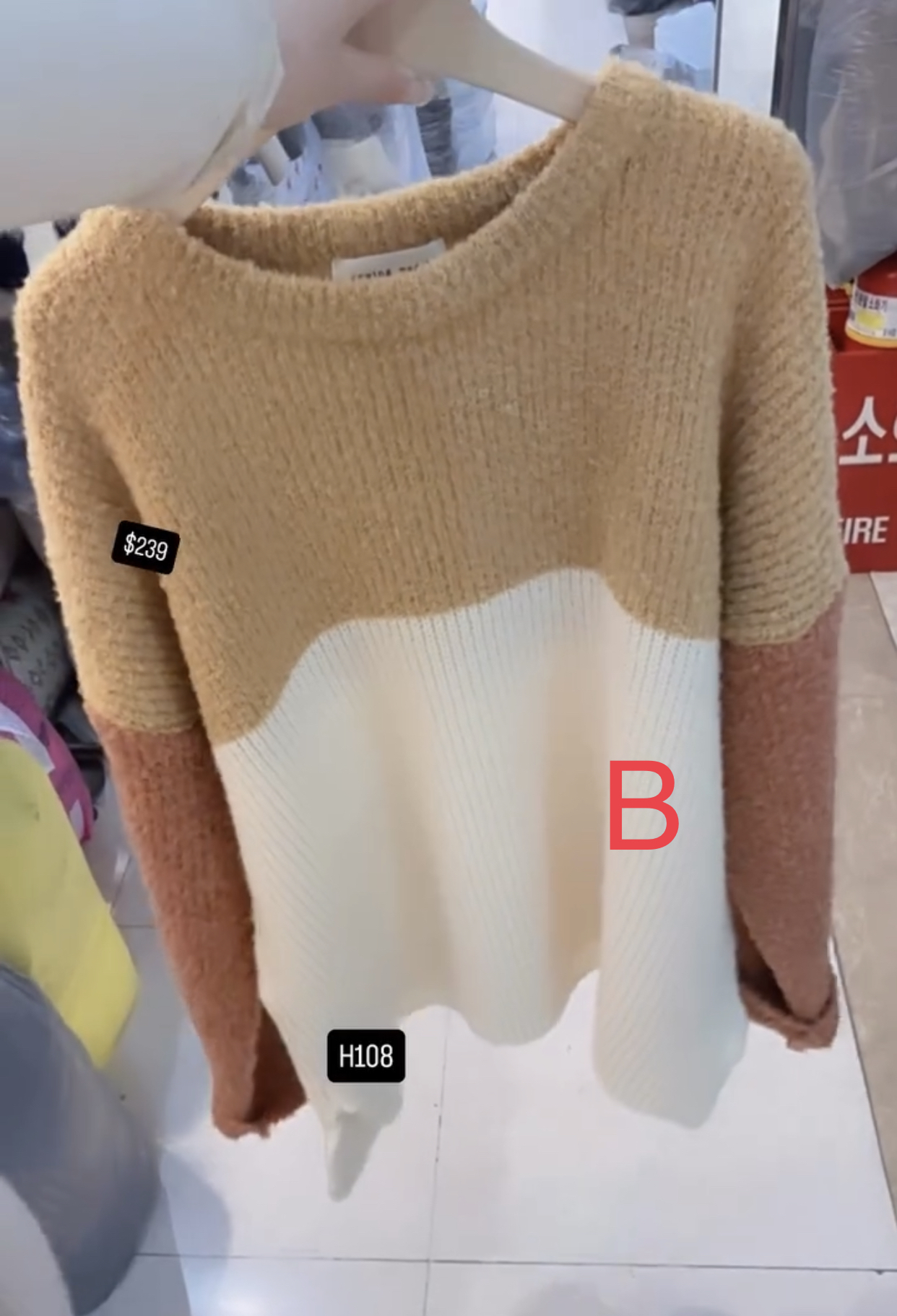 🇰🇷🇰🇷韓國連線27/1🔥🔥10037#H108