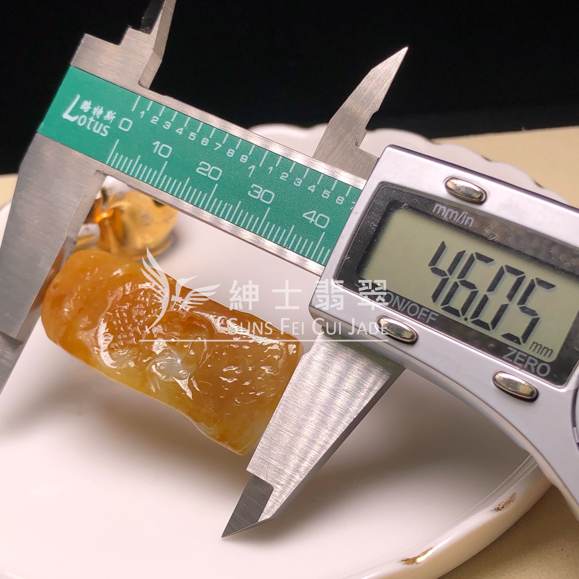 YK00698 翡色方隨形悟道