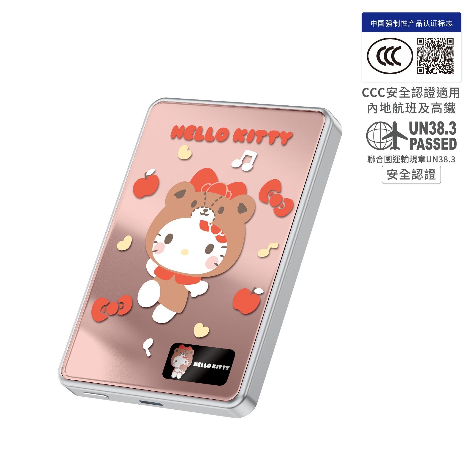 🌈XPower x Sanrio 卡通 10000mAh充電器