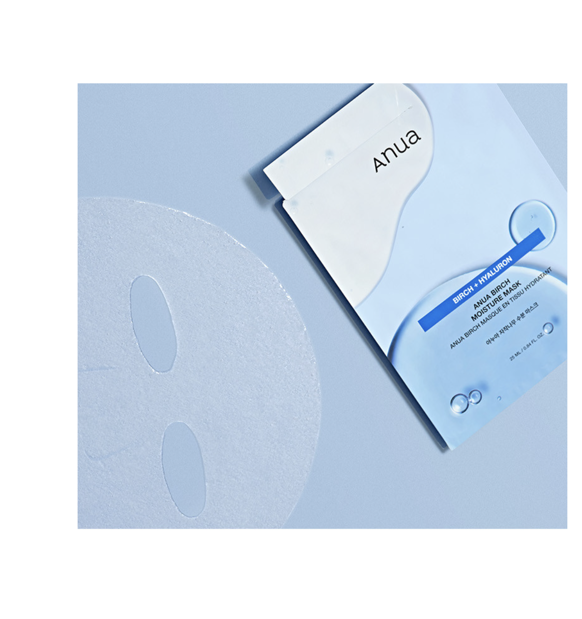 韓國 Anua 白樺樹 10 重透明質酸 強效密集 修護面膜 10片/盒｜Birch Moisture Mask