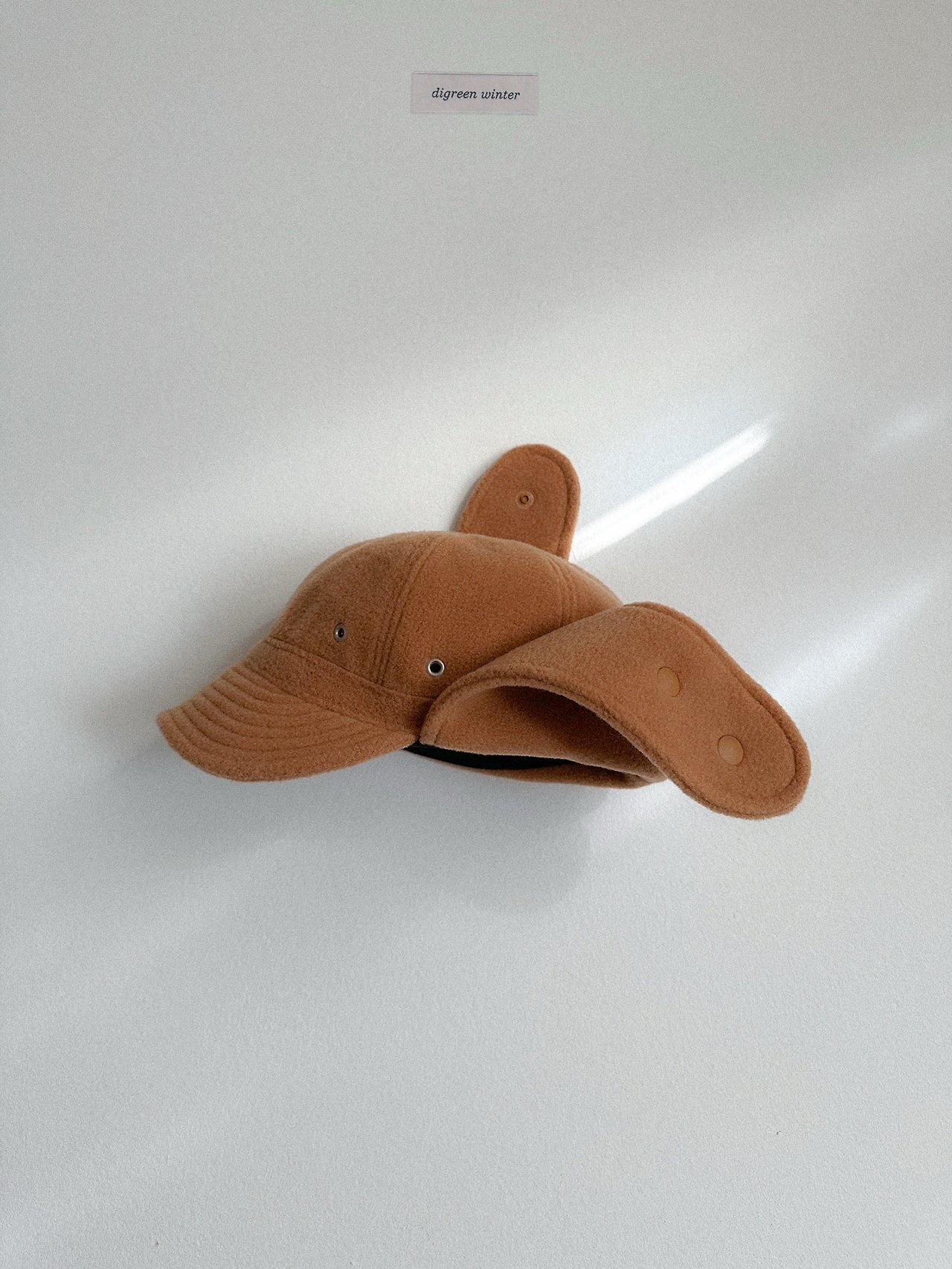 Digreen | Flap Cap 