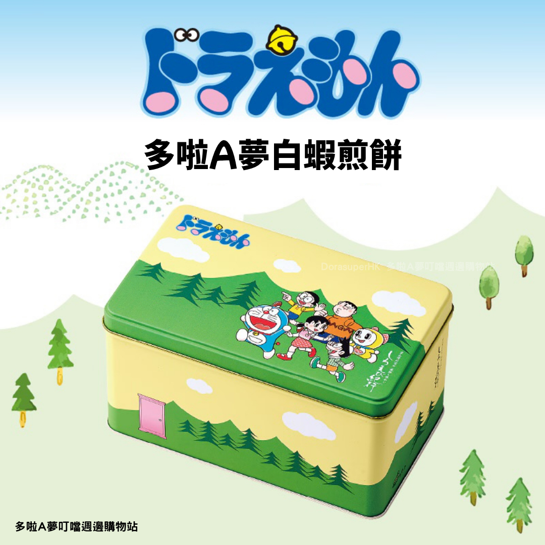 [訂購] 多啦A夢白蝦煎餅 富山名產白蝦紀行 限定鐵盒 | Doraemon禮物