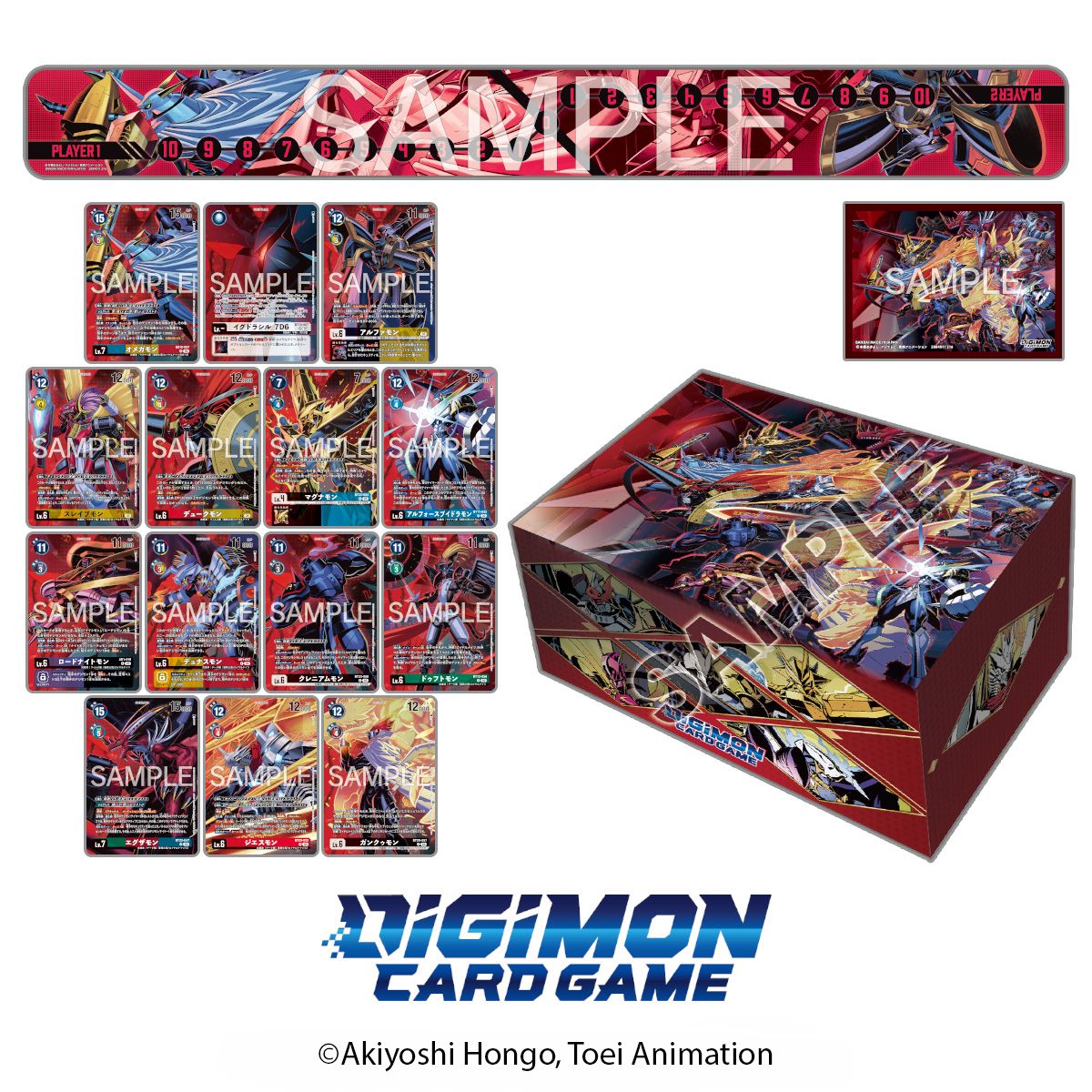 (預訂訂金 $100) (總價 $330) (魂限) Bandai Digimon Card Game Premium Battle Set Ver. Royal Knights [PB-27] 數碼暴龍 卡牌遊戲 高級對戰套裝 Ver. 皇家騎士 (行版)