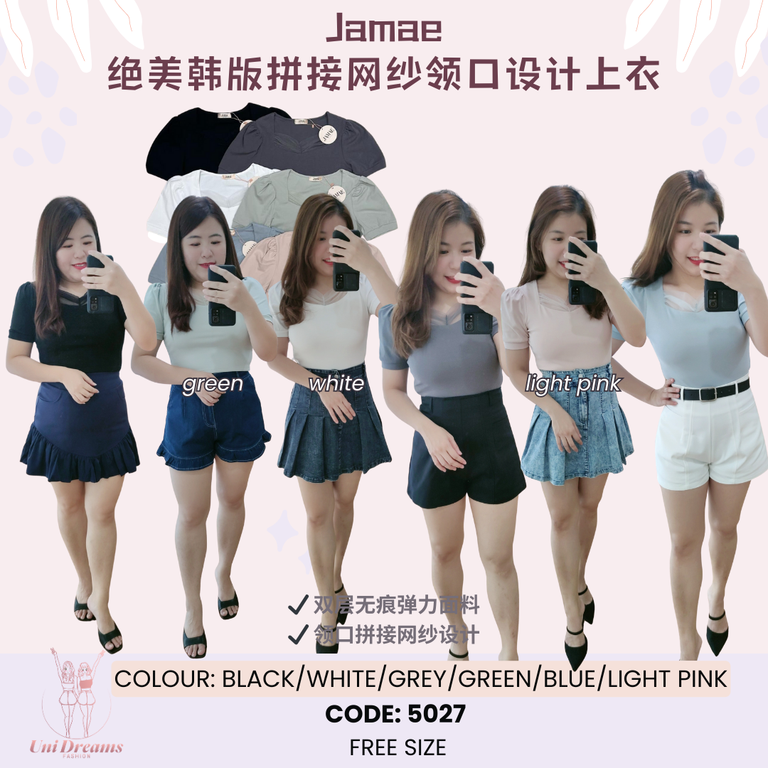 5027 Jamae 绝美韩版拼接网纱领口设计上衣