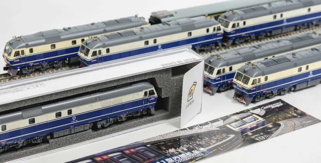 東風11 N規（1：160）電動火車模型